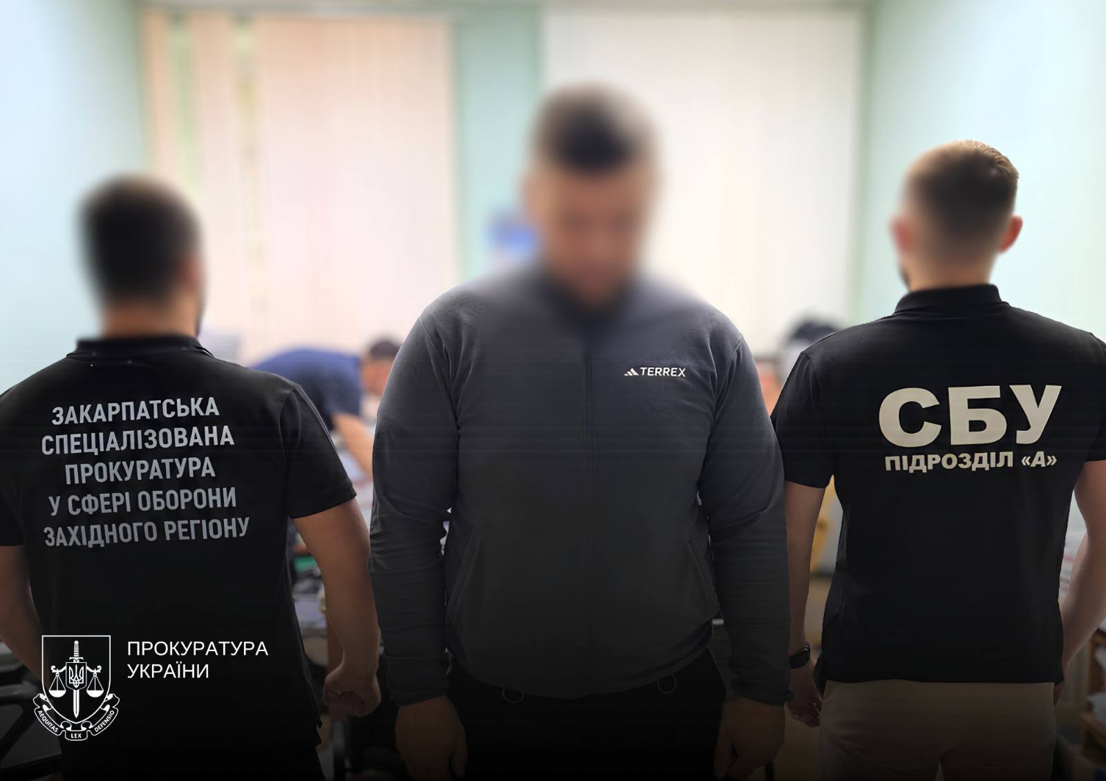 руководители ТЦК внесли в ''Оберег'' 857 фиктивных записей
