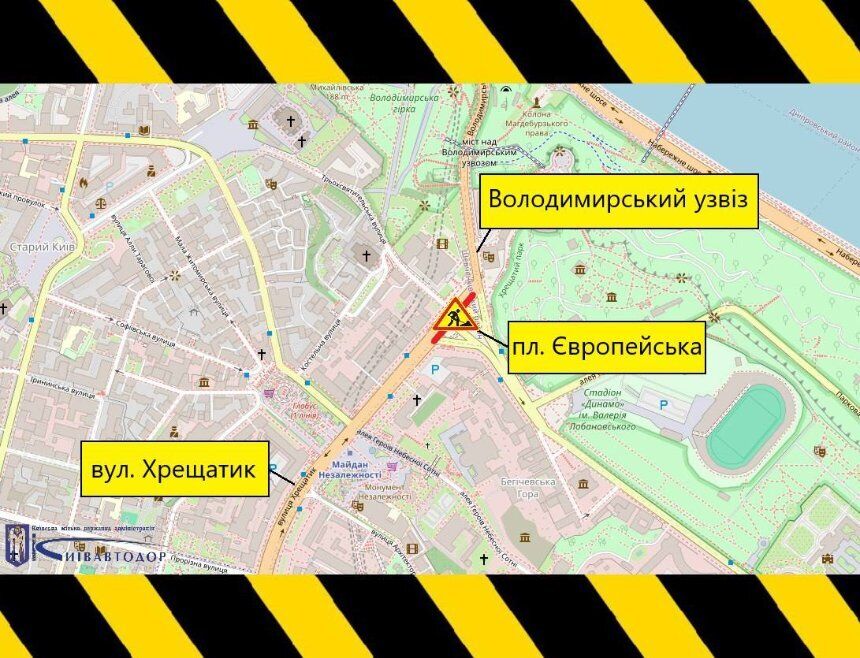 В центре Киева почти на месяц ограничат движение: где будет продолжаться ремонт