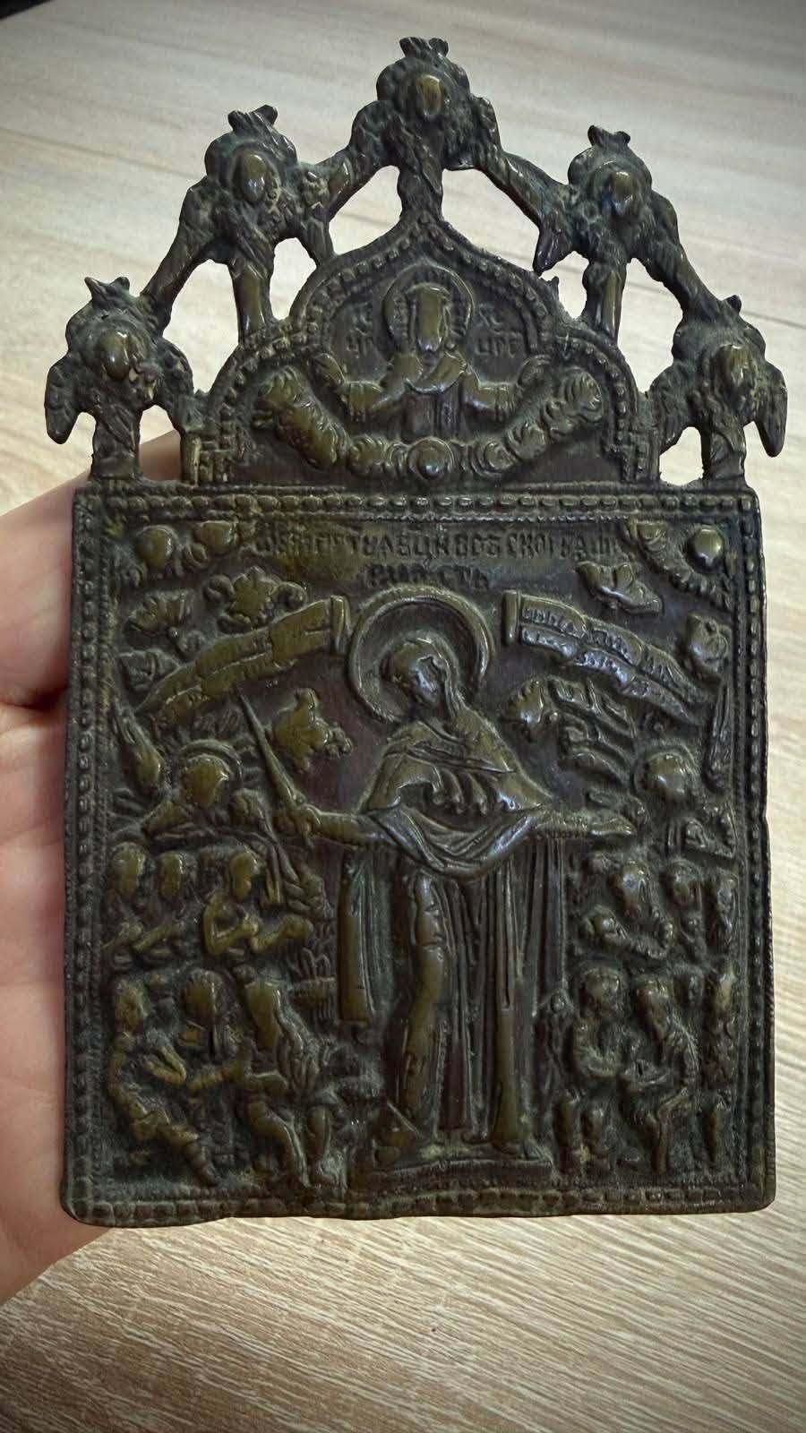 Культурные ценности XIX века