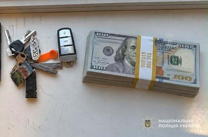 Продавал ''элитные'' наркотики на сотни тысяч