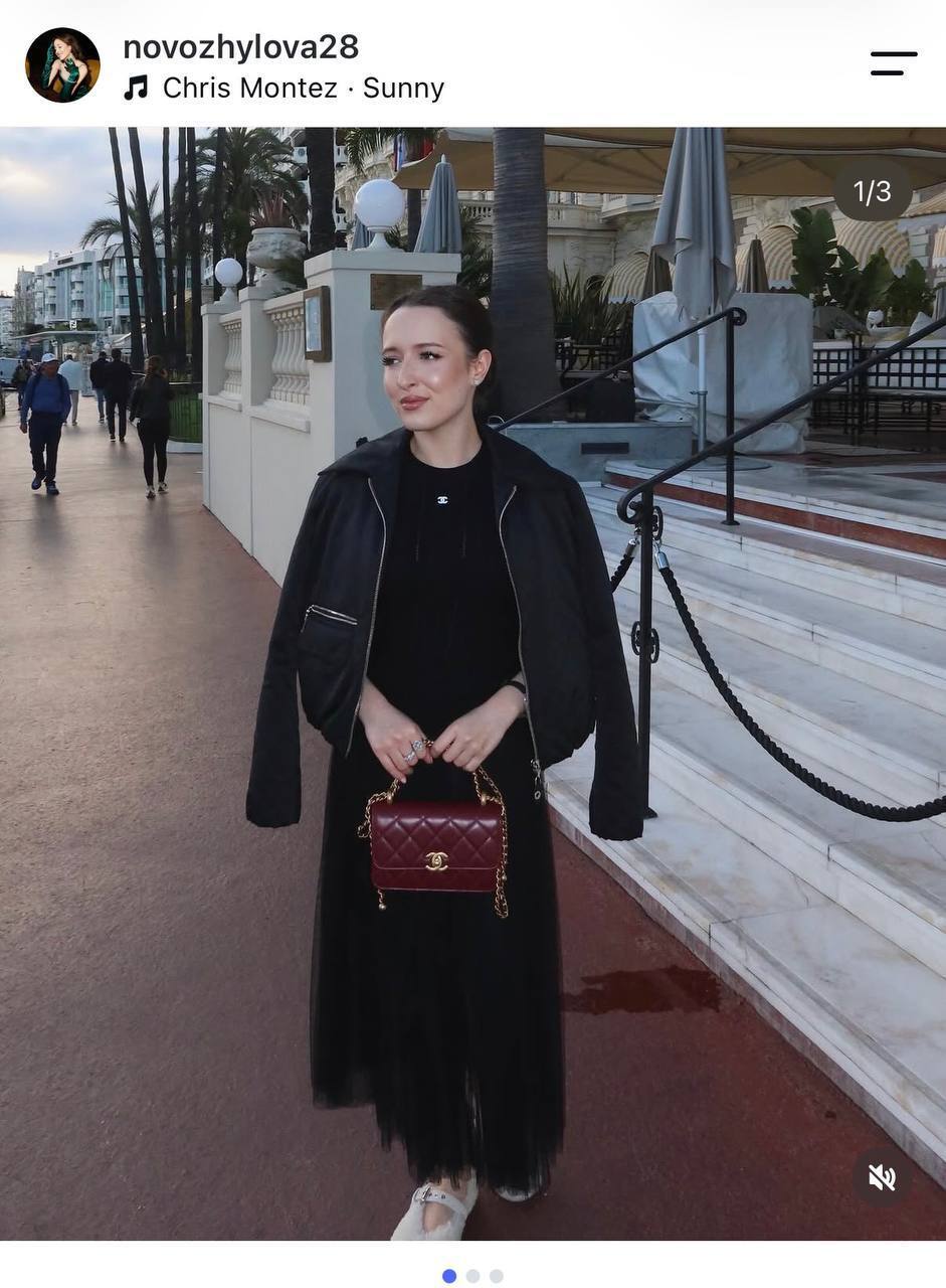 Rolex, Graff и Dior: что показывают соцсети проректора Инны Костыри?