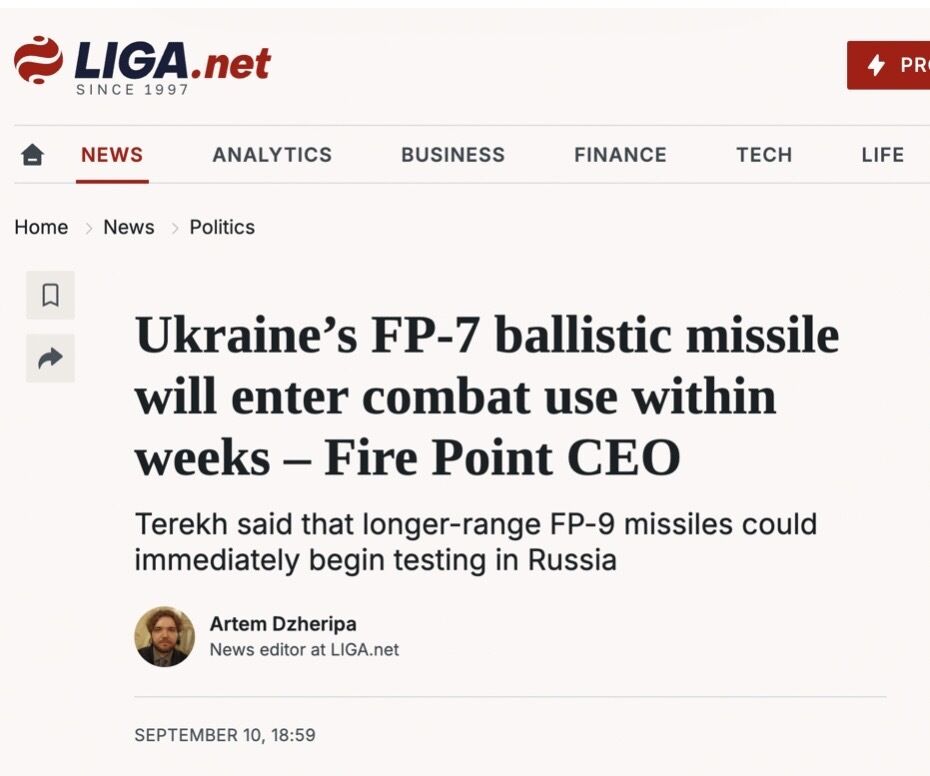 Шутка на 107 миллиардов? Как MILFtech Ирины Терех вернул в Fire Point неудобные вопросы о баллистике, Штиллермане и Миндиче