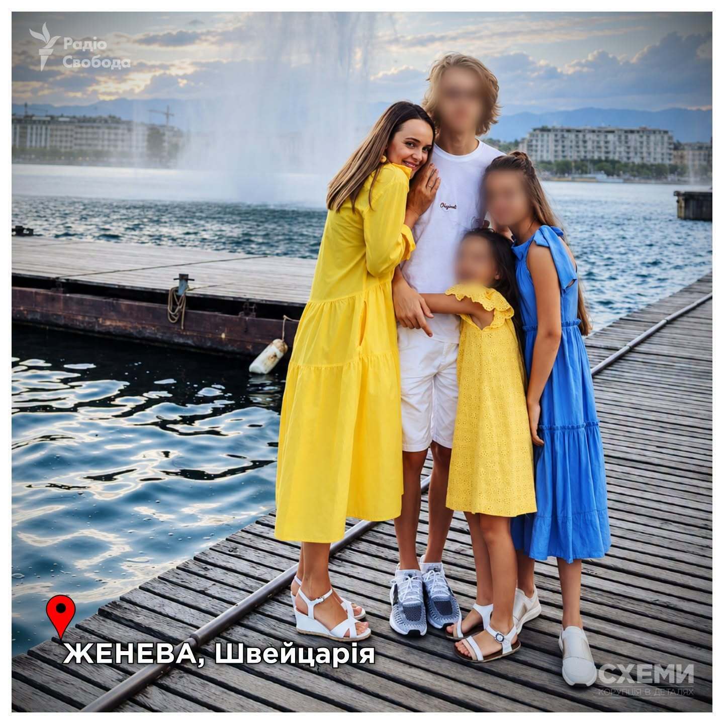 Богданова з дітьми