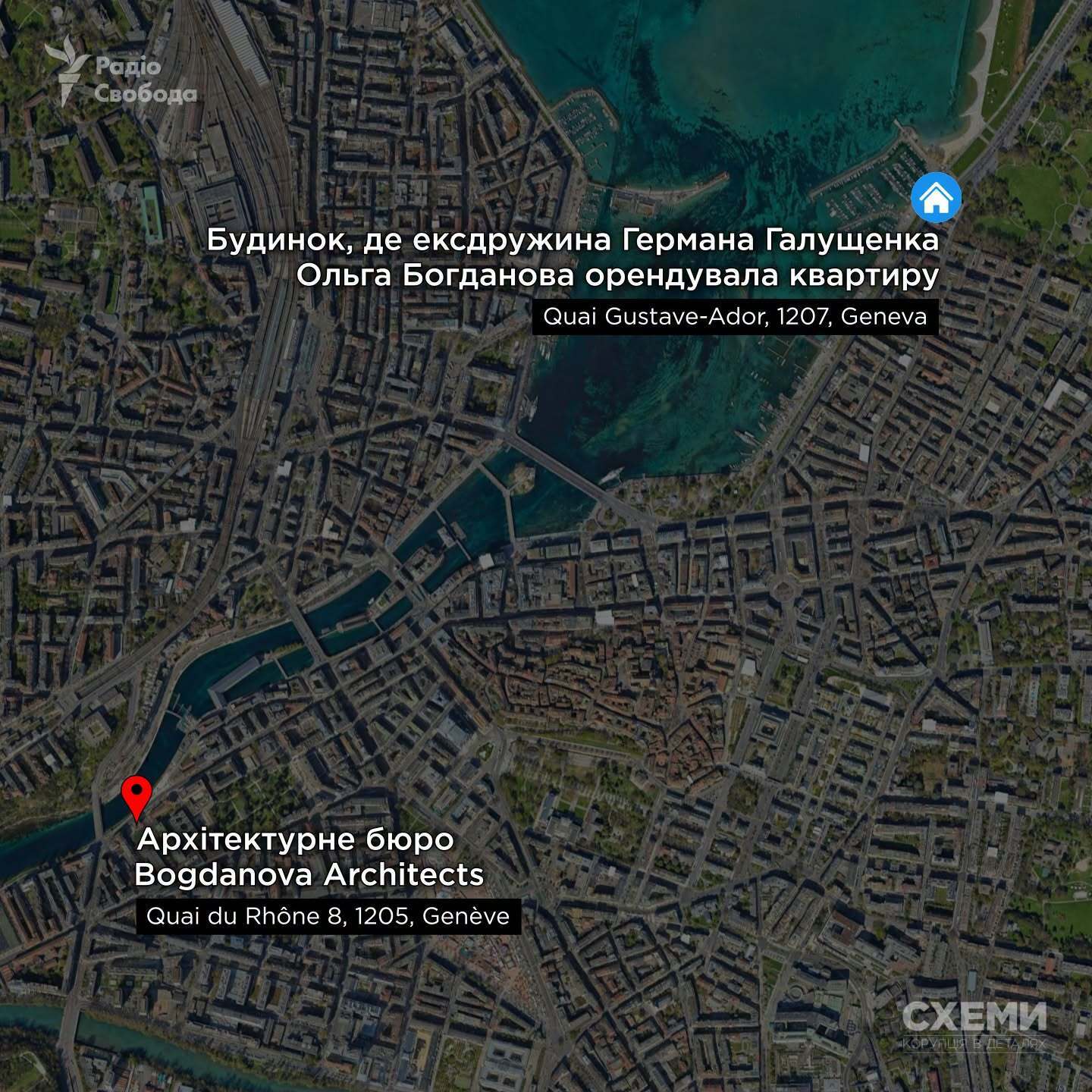 Ольга Богданова зареєструвала у Женеві компанію B.A.G. Sarl — архітектурне бюро