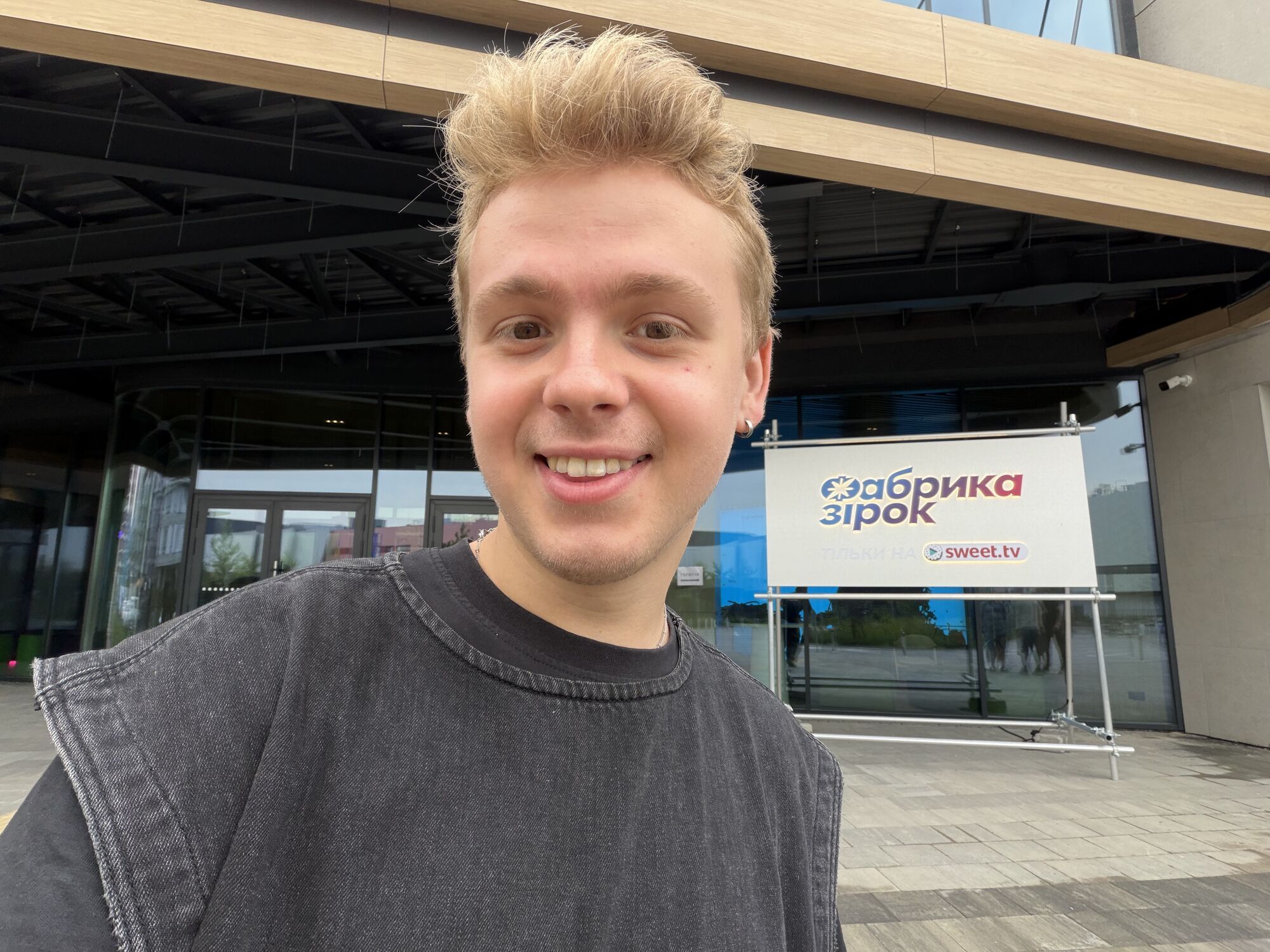 ''Приглашаем на съемки завтра'': PRONKIN стал участником нового сезона ''Фабрики звезд''