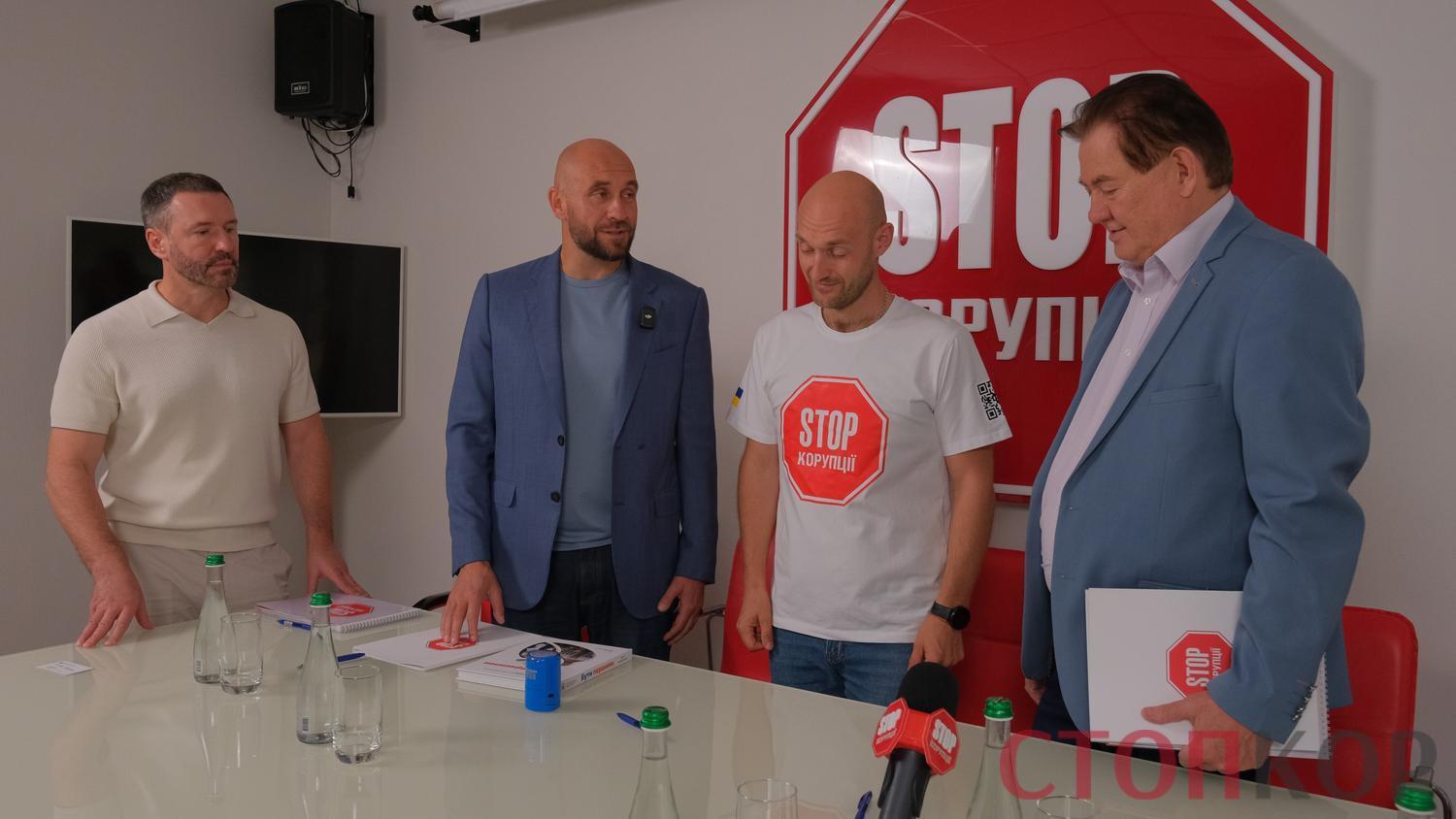 ВОО ''Стоп коррупции'' и Украинская федерация профессиональных медицинских объединений подписали Меморандум о сотрудничестве