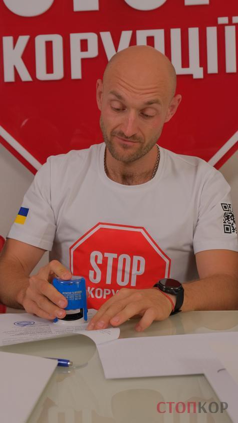 Игорь Бондарчук