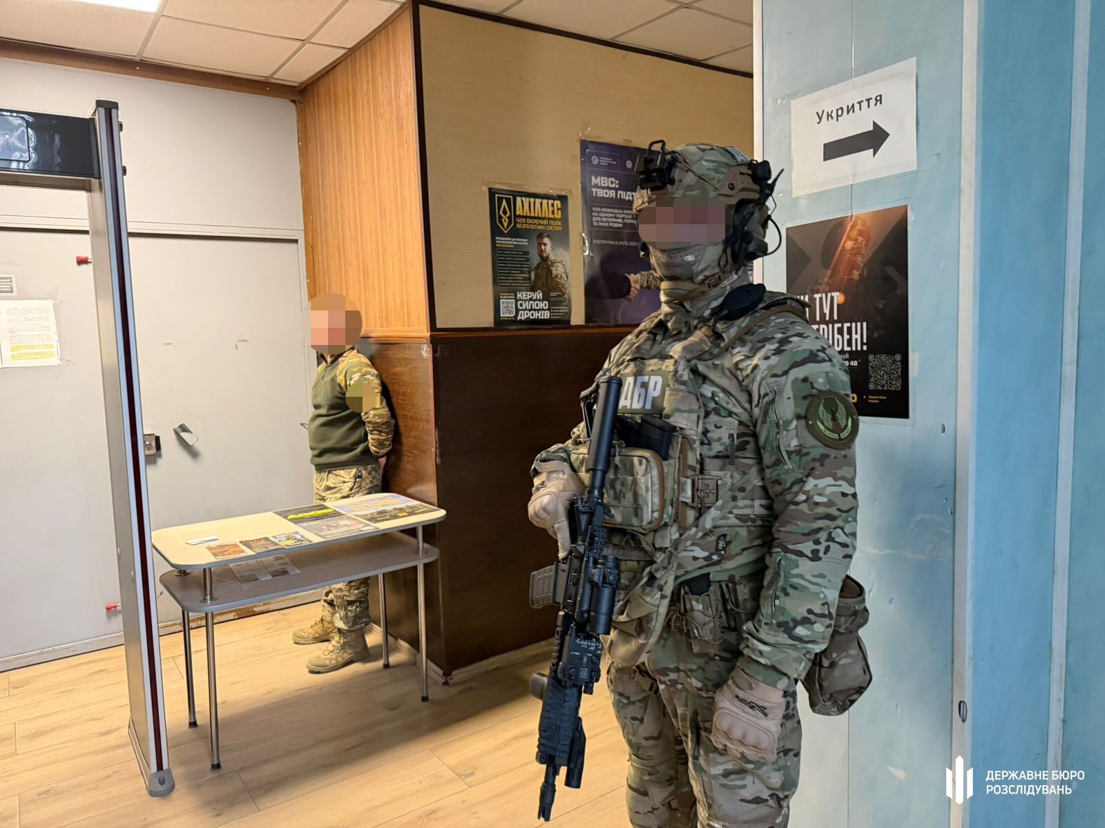 Пытали, избивали и стреляли: ГБР завершило расследование в отношении военных ТЦК в Харькове