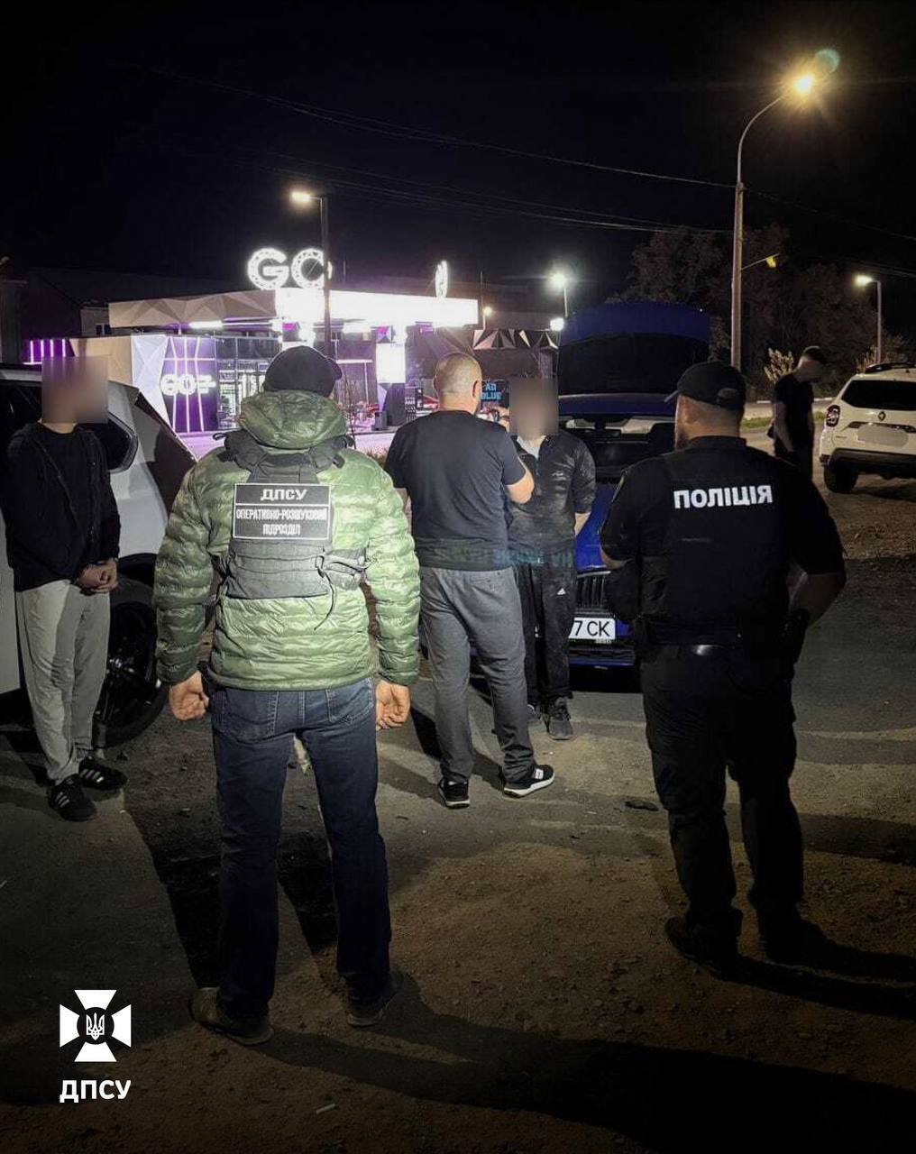 За $7000 в Словакию: на Закарпатье разоблачили канал переправки через границу