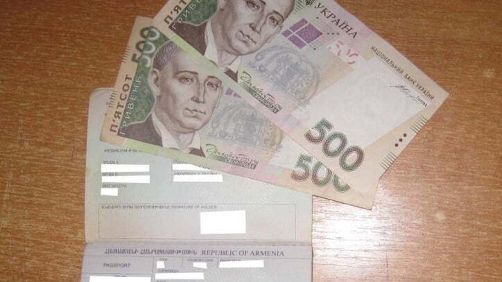 На Сумщині громадяни Вірменії намагалися підкупити прикордонника