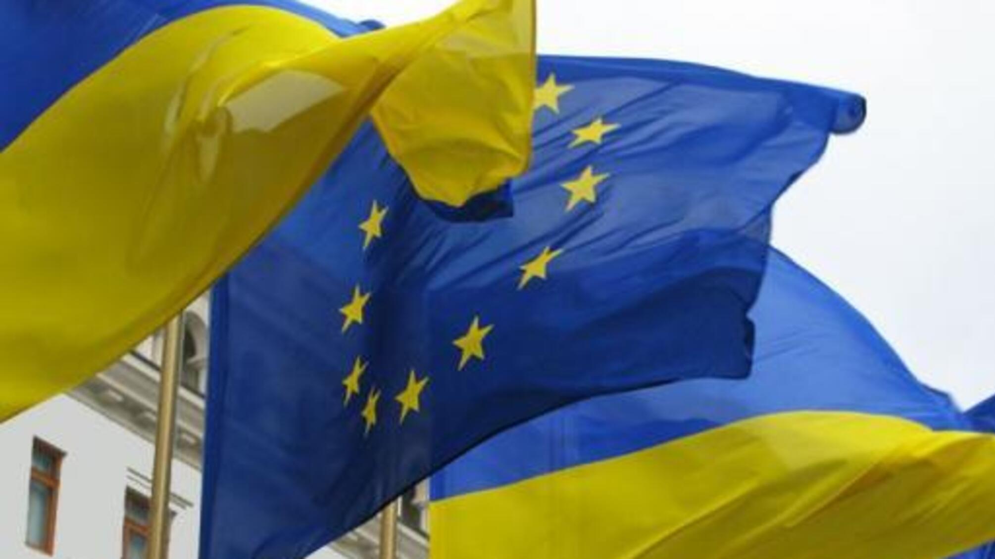 У Києві обговорили проблеми формування зони вільної торгівлі з ЄС