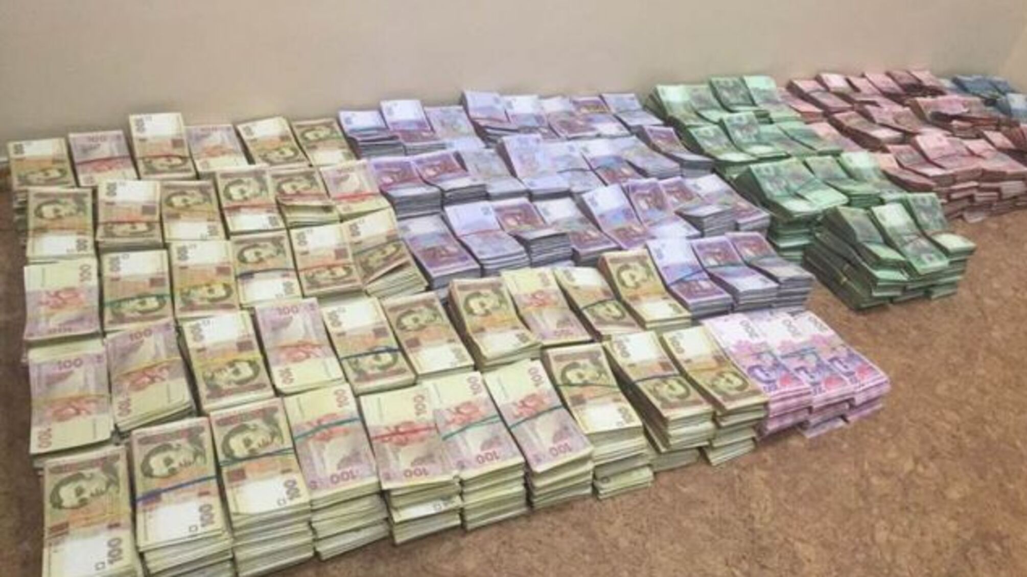 На Донеччині на користь держави стягнуто понад 32 млн грн