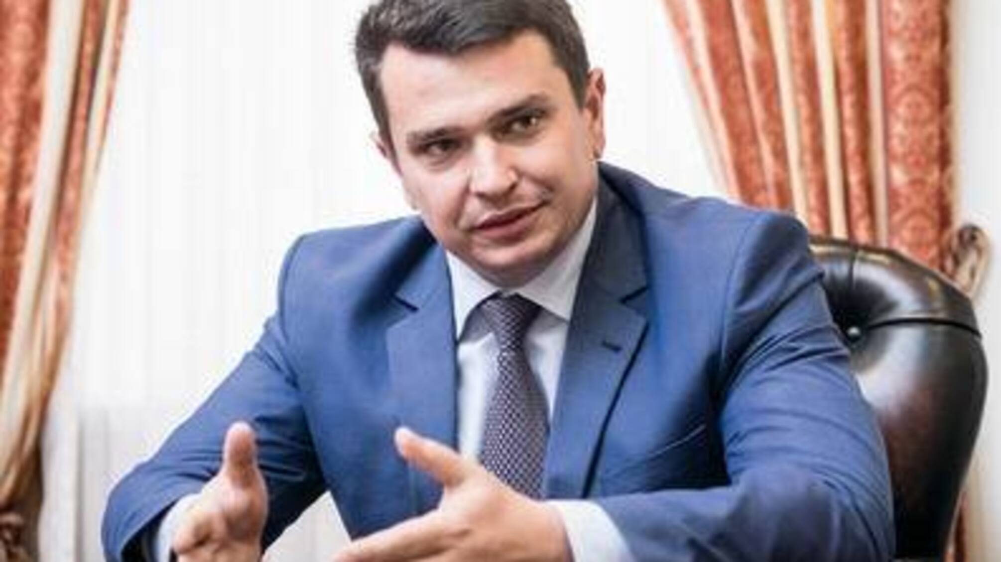 НАБУ співпрацюватиме з Європейським управлінням з боротьби з шахрайством
