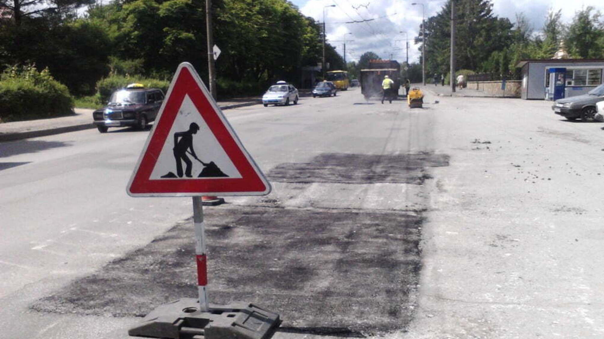 На Черкащині приватне підприємство розікрало кошти, виділені на ремонт доріг