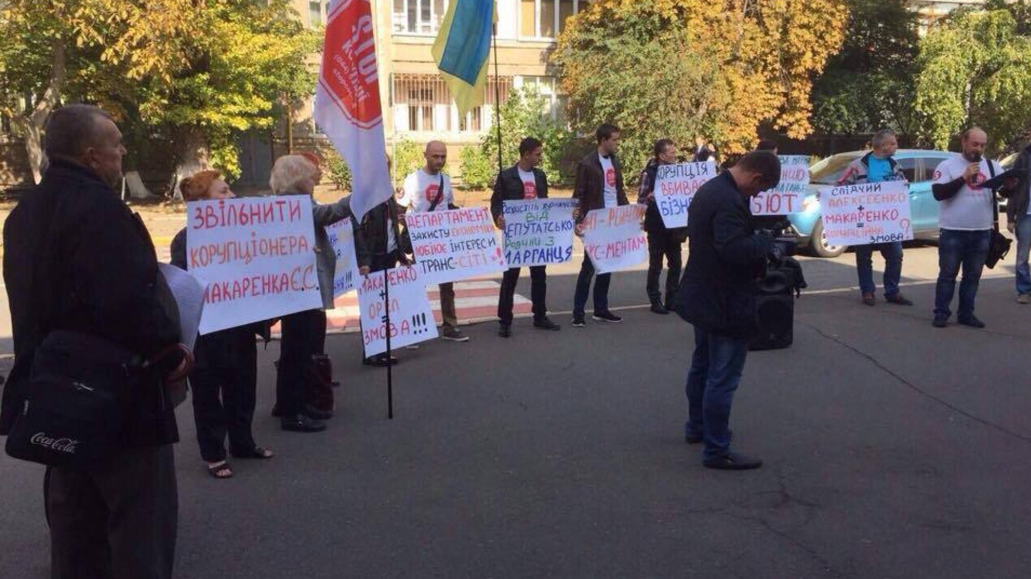 У столиці активісти пікетували МВС через корупцію серед перевізників Київщини