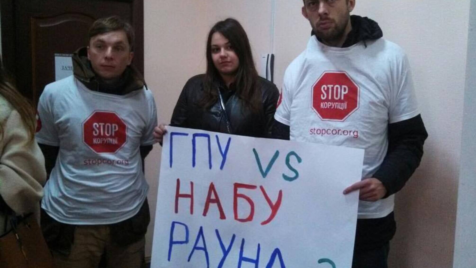 Суд оштрафував працівницю НАБУ за 'корупційну' викладацьку діяльність