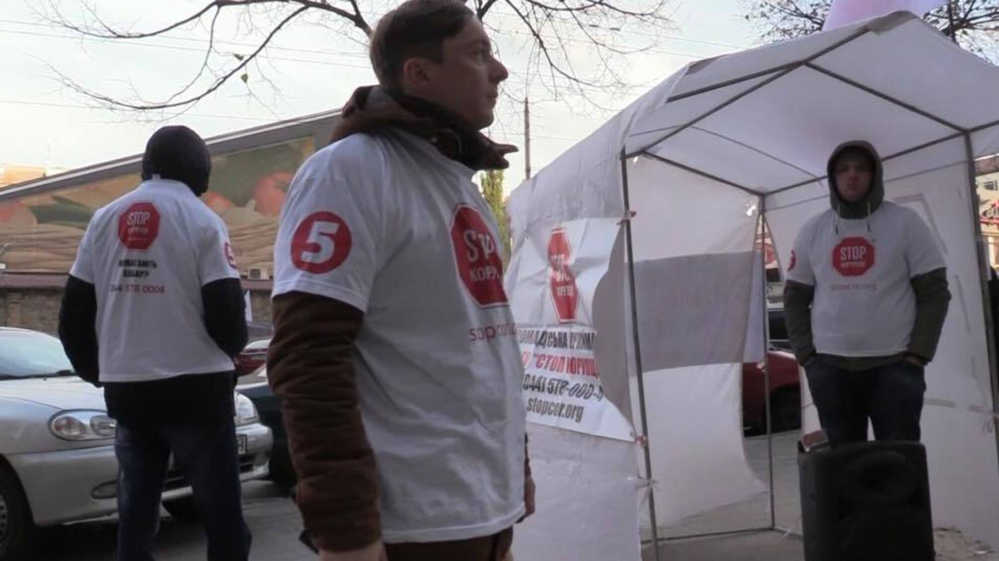 У Києві провели акцію протесту під магазинами мережі 'Поляна'