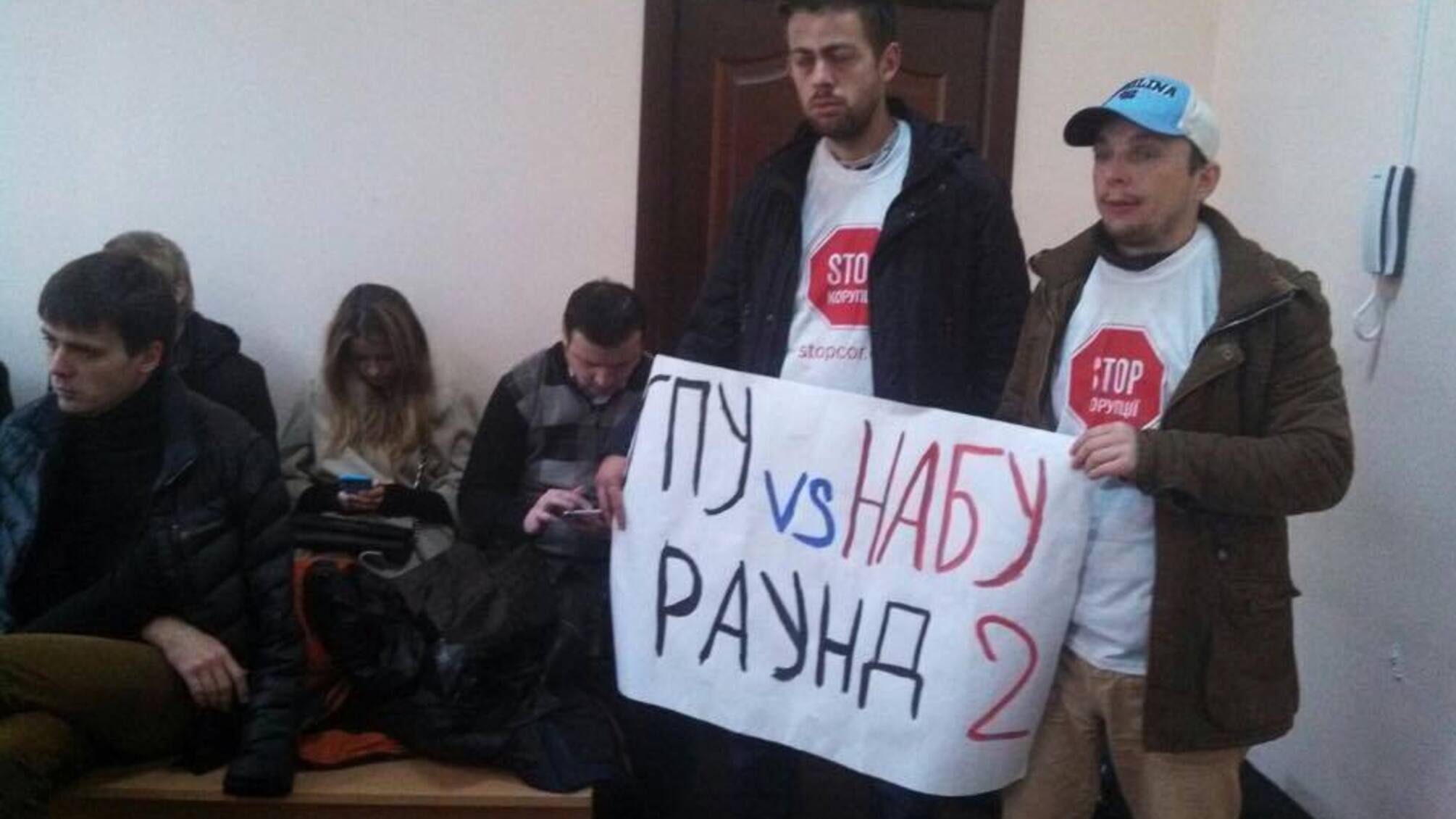 У Києві триває суд у справі працівниці НАБУ, звинуваченої в корупції