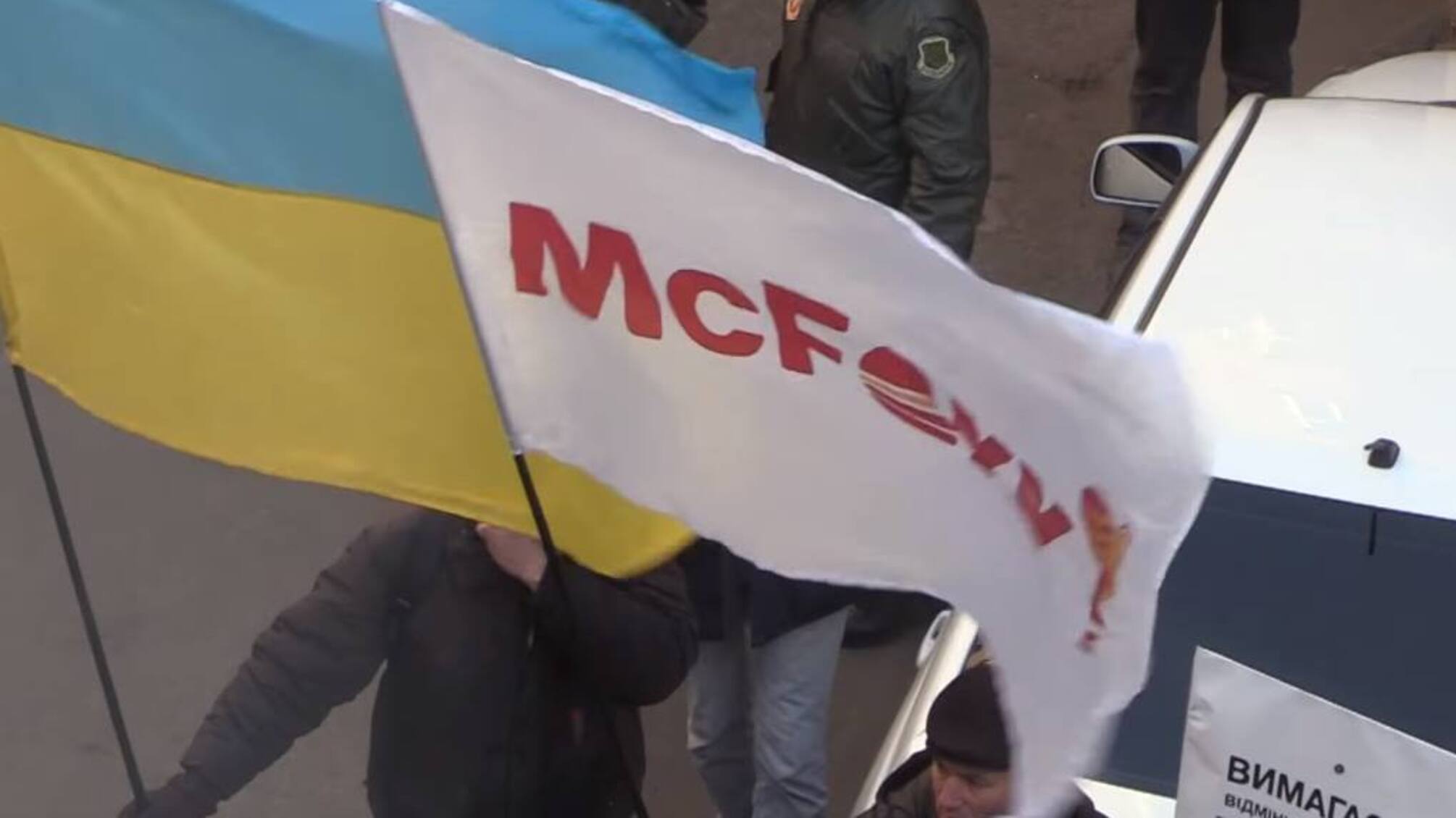 Працівники відомої мережі фастфудів можуть залишитись без зарплати