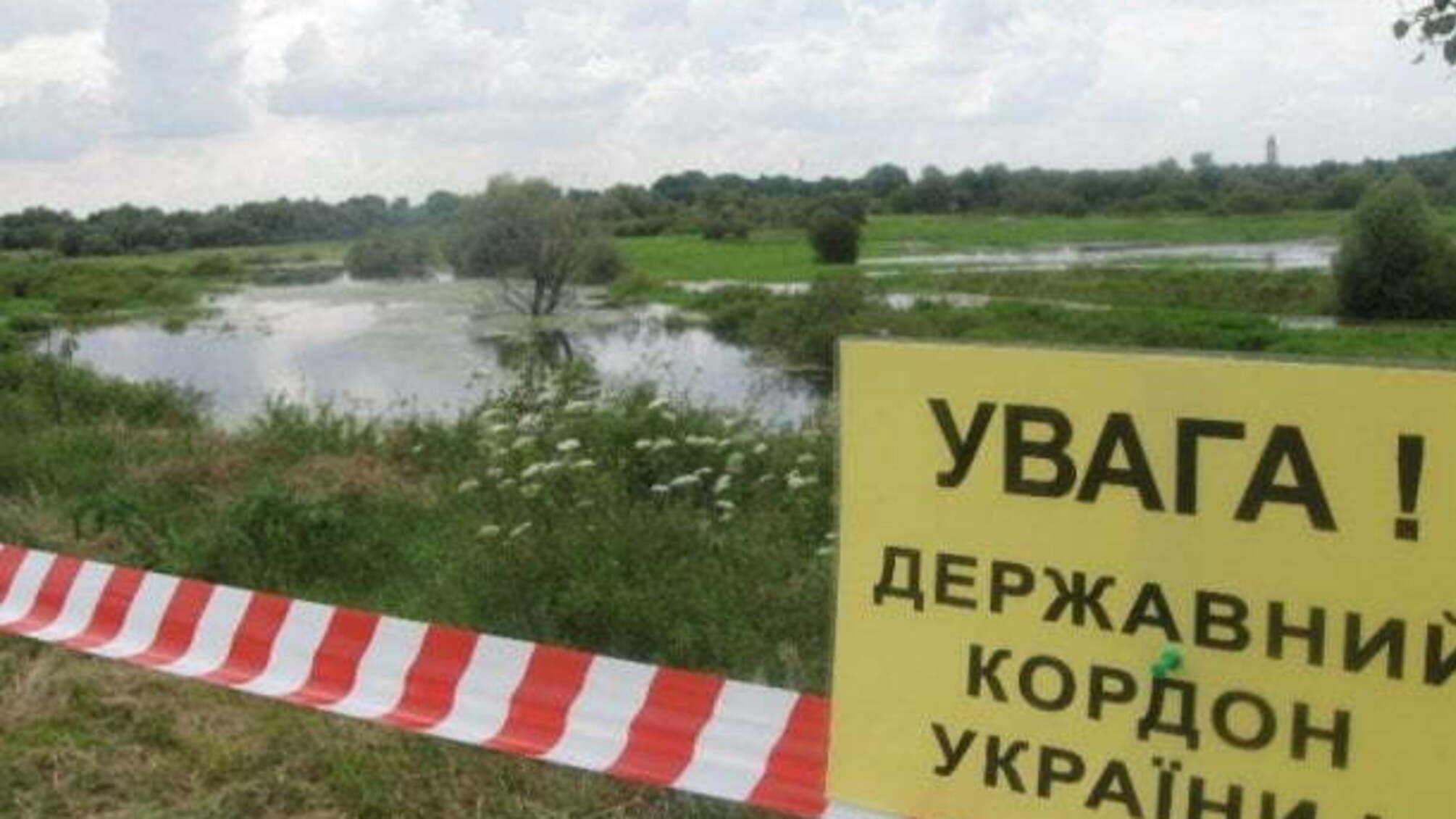 На Рівненщині митник систематично брав хабарі за перетин державного кордону
