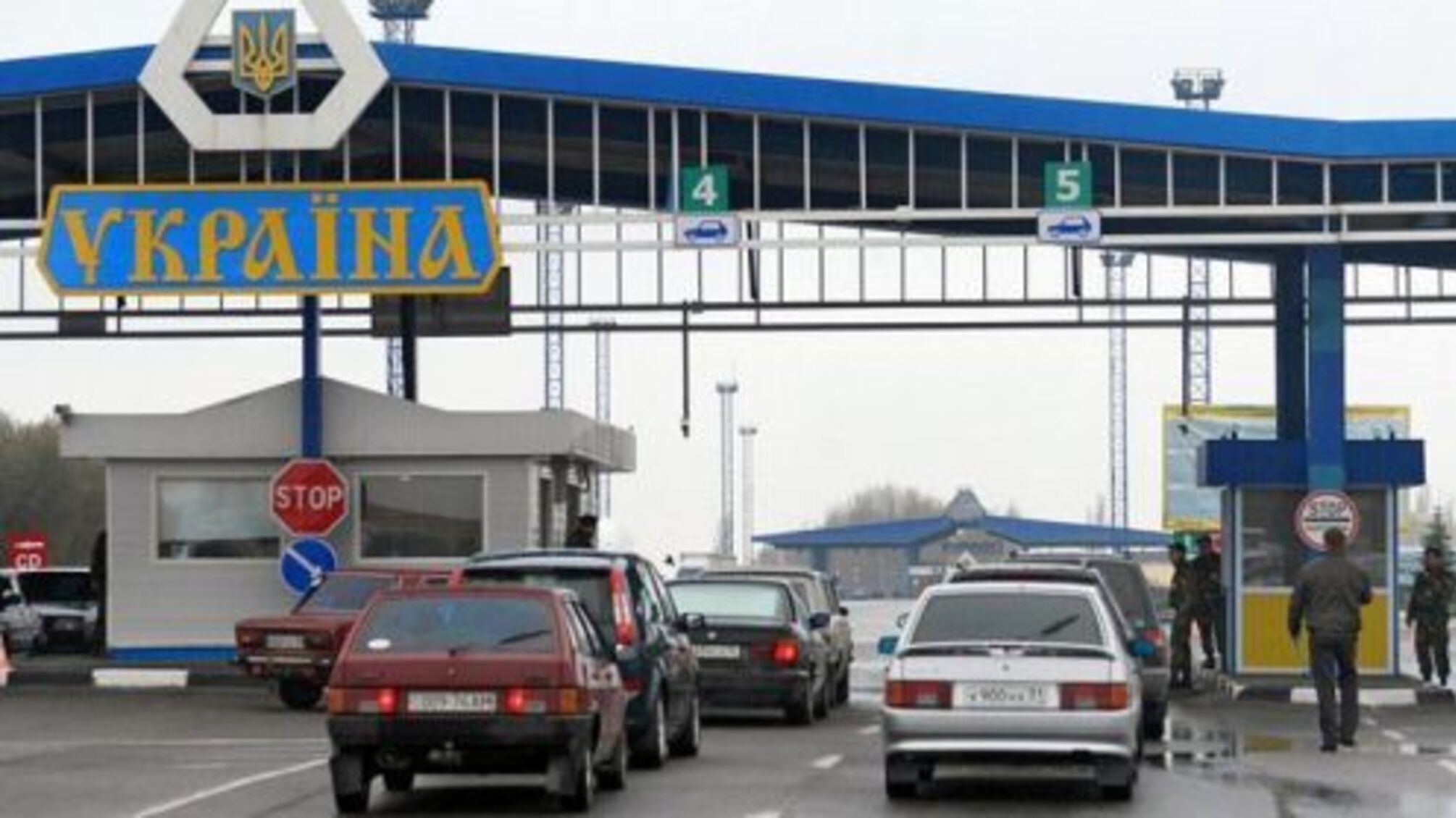 На митному посту 'Тиса' підтвердили факт затримання колеги-корупціонера