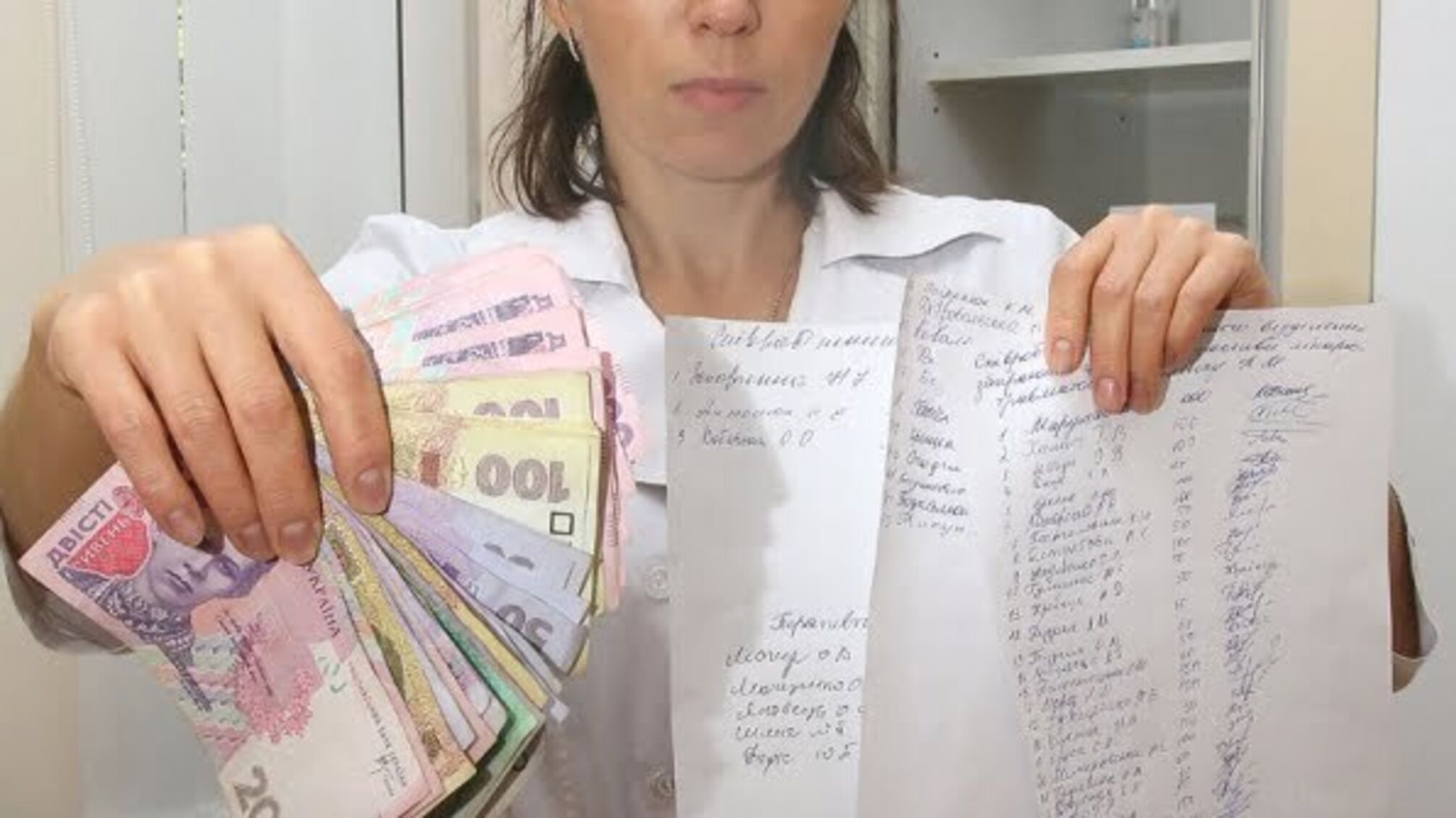 У Вінницькій ЦРЛ пацієнти оголосили голодування після затримання лікаря з міченими грошима