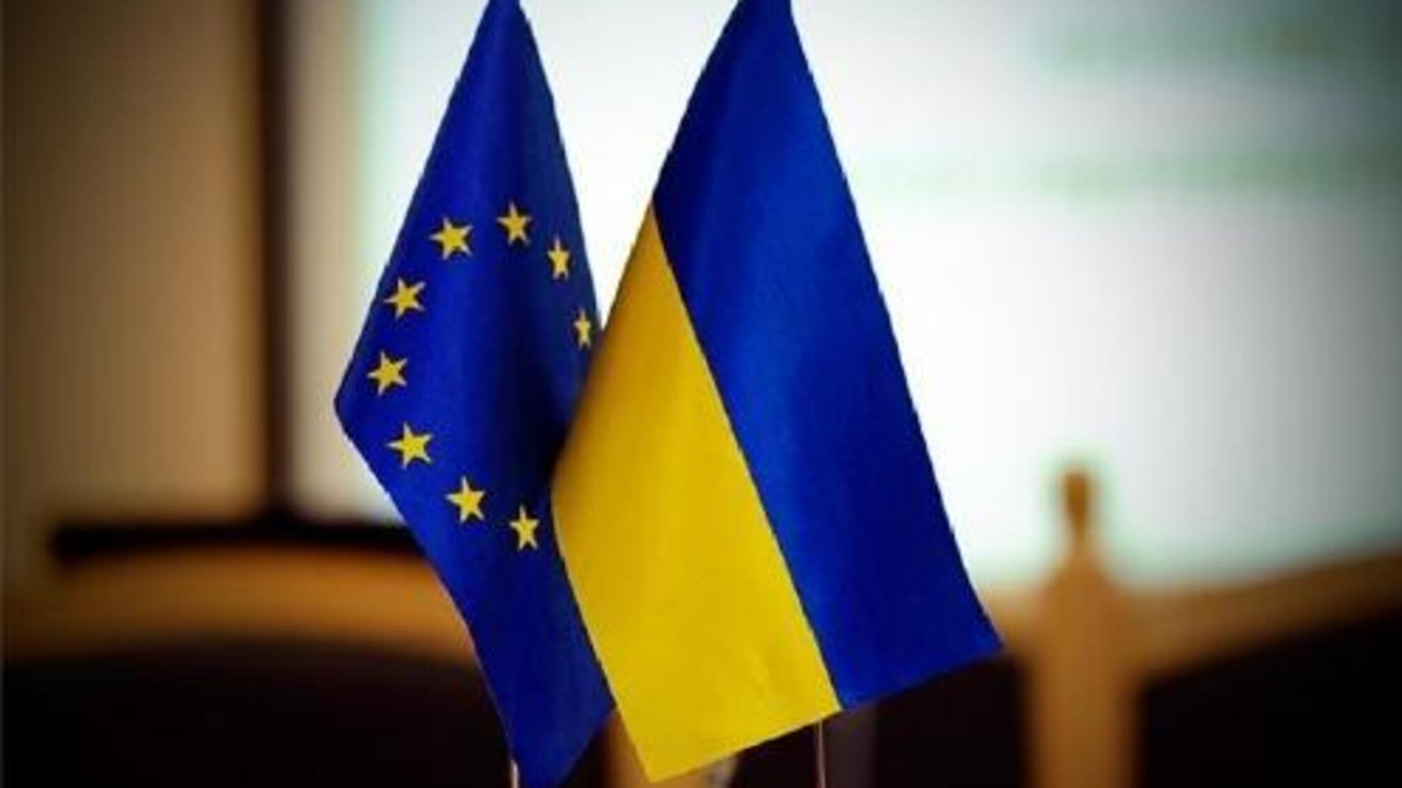 ЄС вимагає від України проведення аудиту місцевих прокуратур