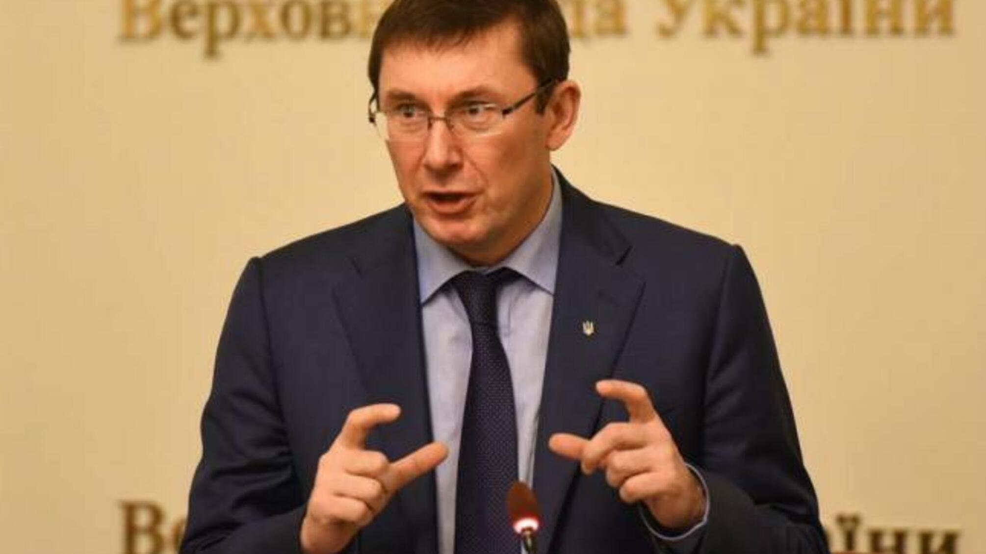 Луценко: екс-головний бухгалтер 'Укрспирту' підозрюється в розкраданні 750 млн грн