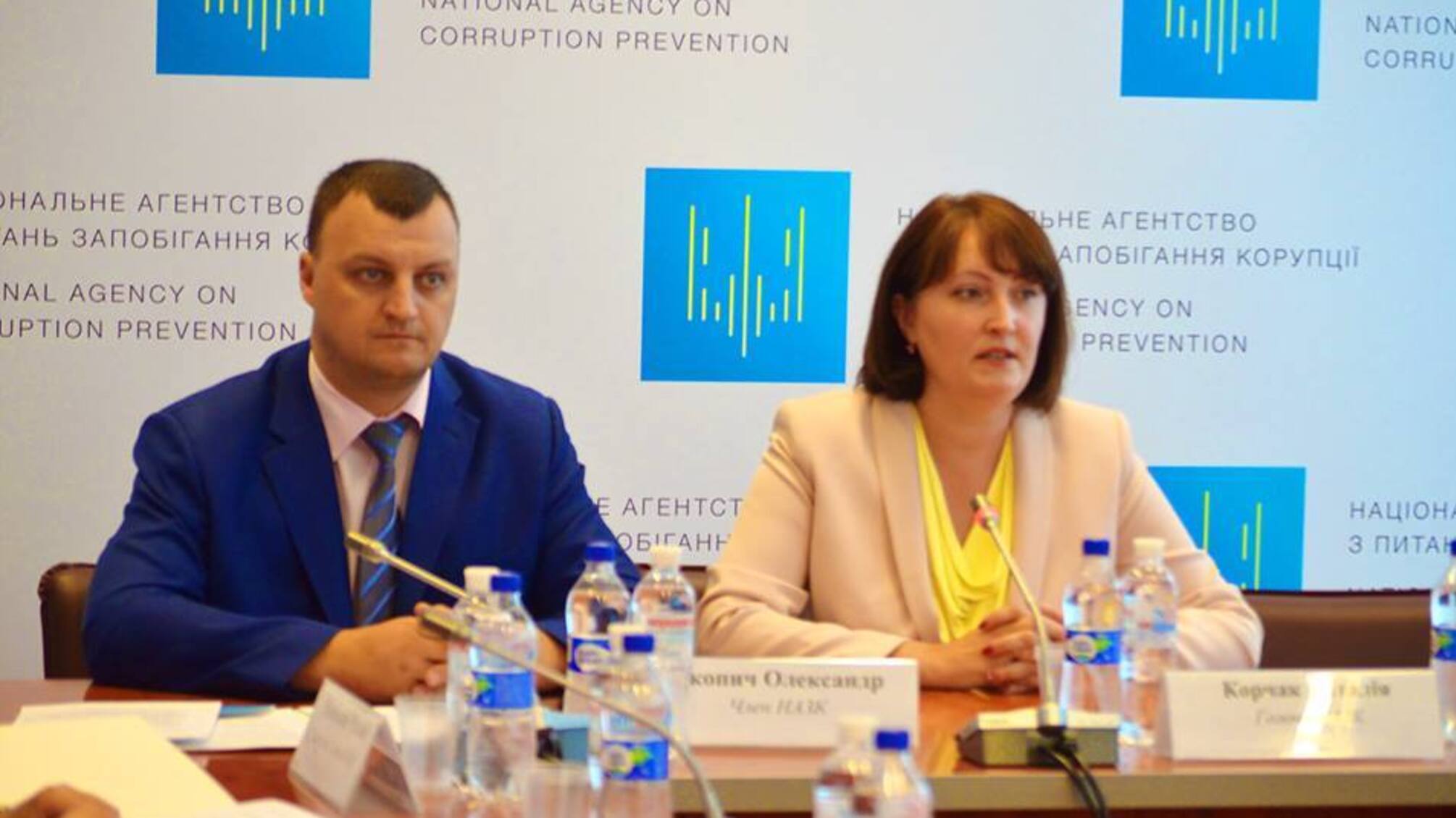 У НАЗК розповіли, що працюють за шістьма напрямками
