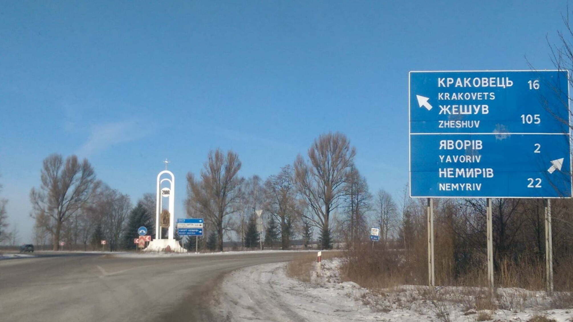На Львівщині прикордонники масово відмовляються від дрібних хабарів