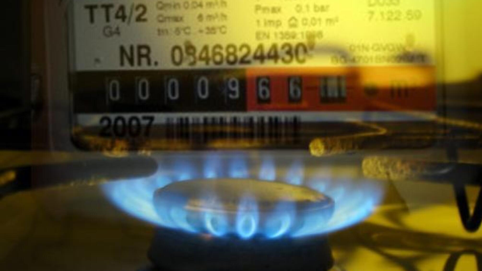 На Сумщині 'працівники' газової служби ошукують мешканців