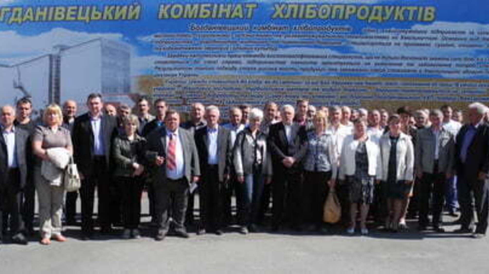 На Хмельниччині посадовці вкрали у держави 16 мільйонів гривень