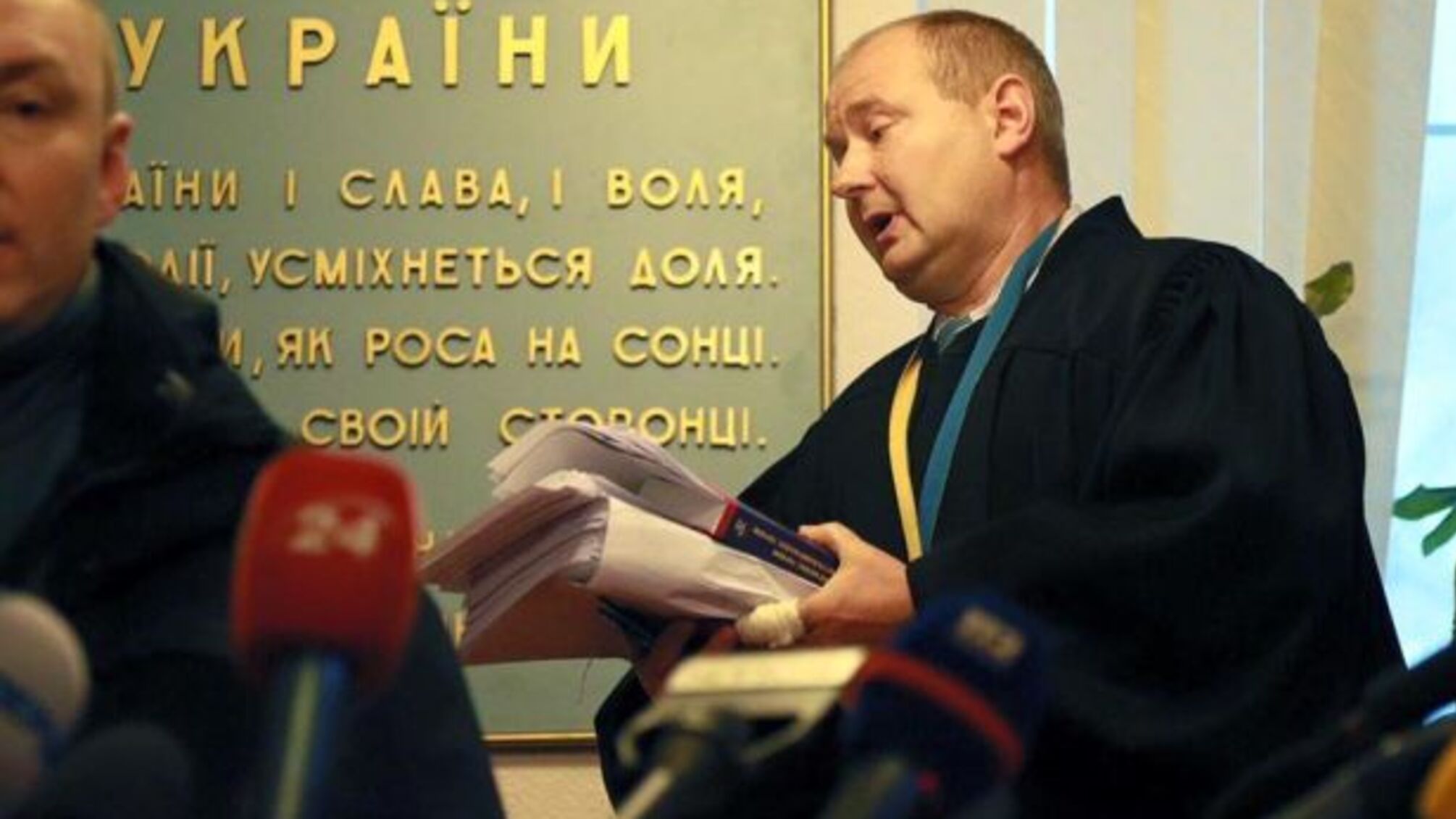 Скандального суддю Чауса оголосили у міжнародний розшук