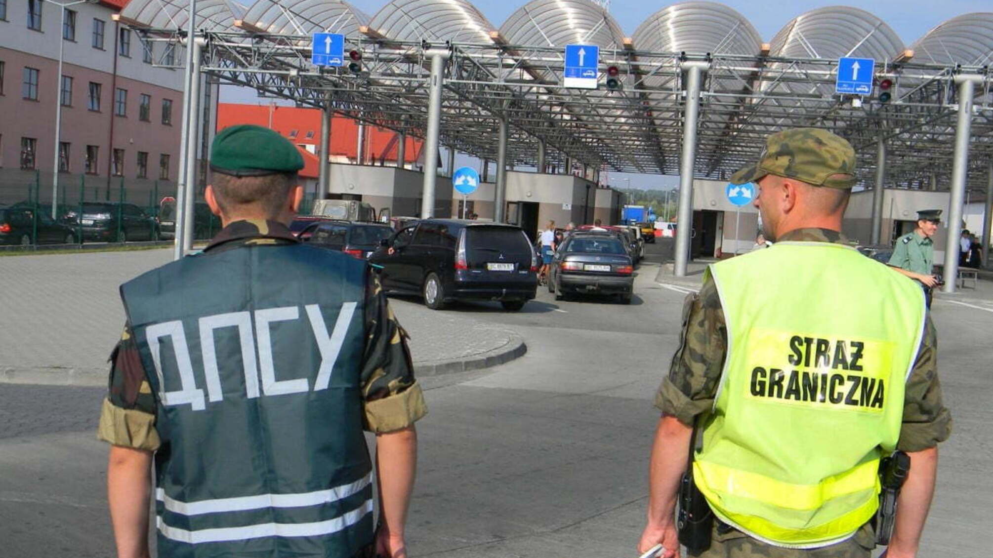 У Держприкордонслужбі розповіли, де контрабандисти найчастіше переховують товар