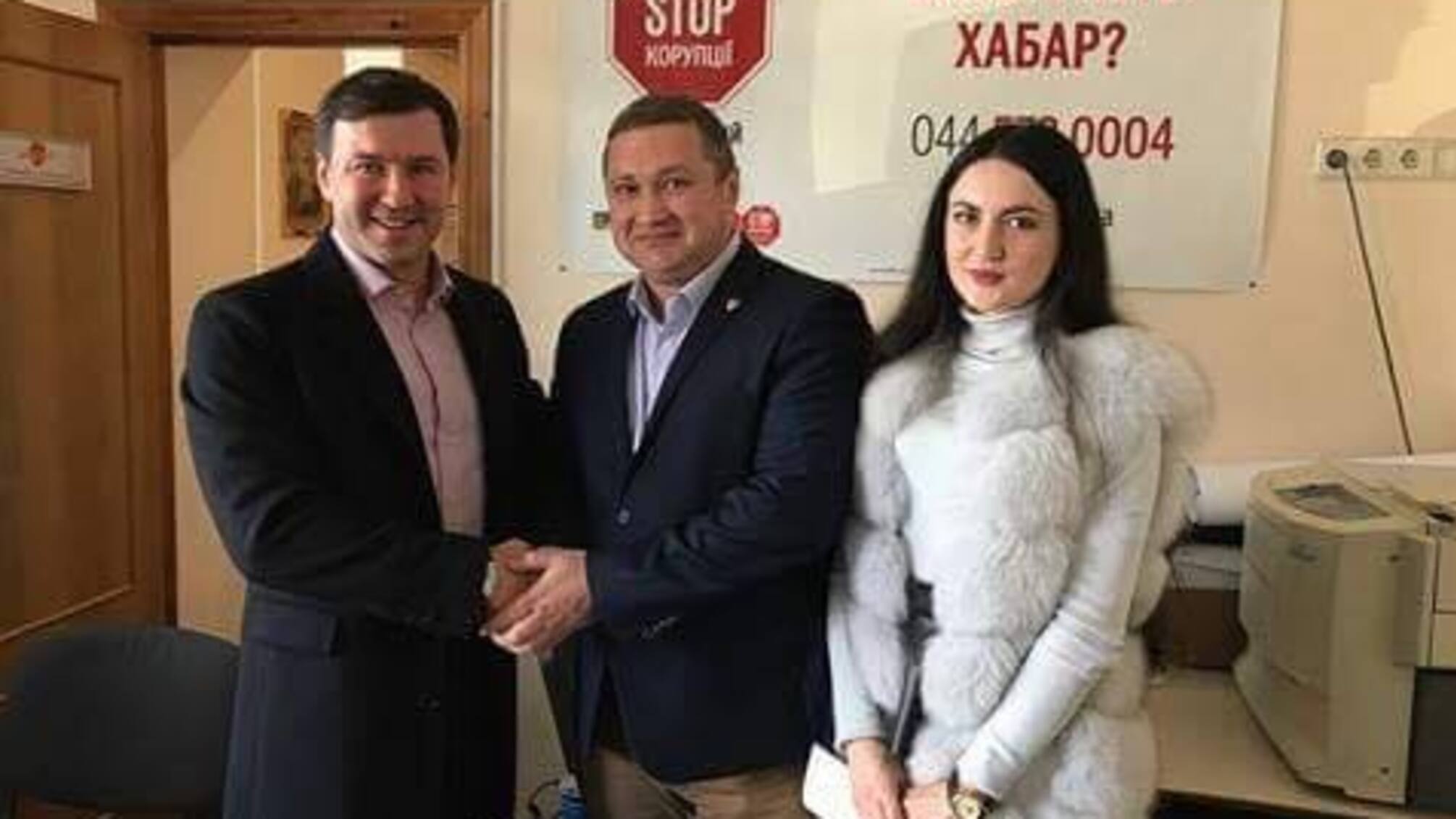 'Стоп корупції' відкриває осередок на Луганщині