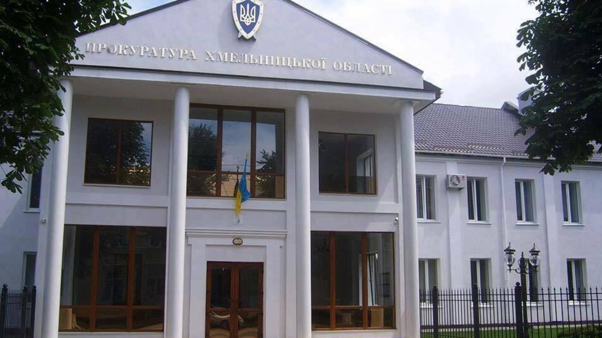 Голова осередку 'Стоп корупції' Хмельницького взяв участь у консультативній раді при прокуратурі області