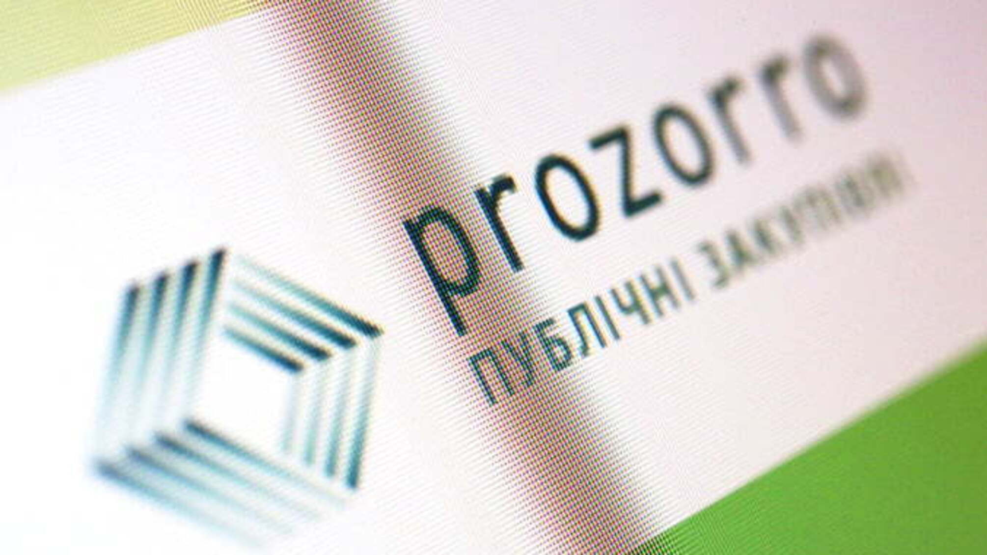 НеProZorrі закупівлі: у міськраді Дніпра сумнівні компанії отримали мільйони гривень з міського бюджету