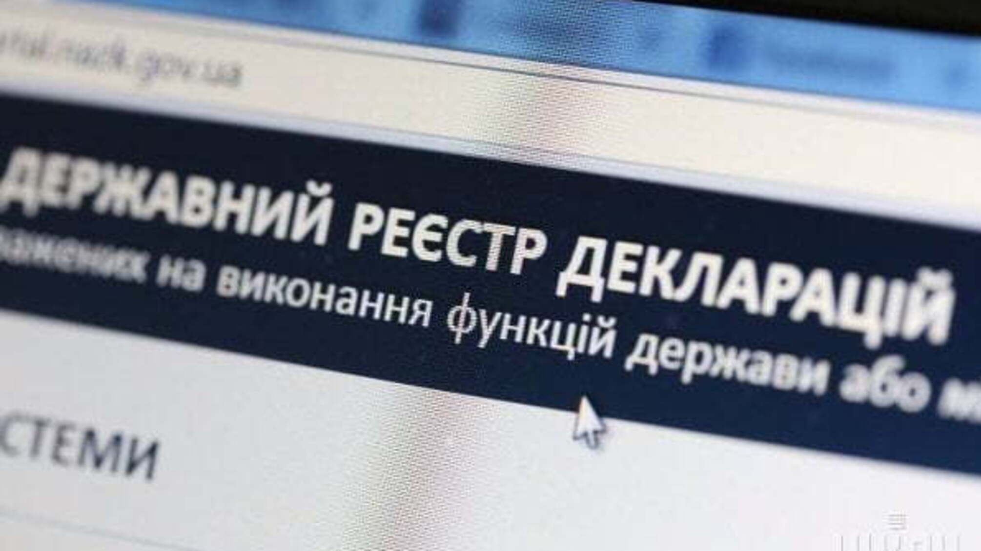 У Харкові депутат задекларував лише півквартири