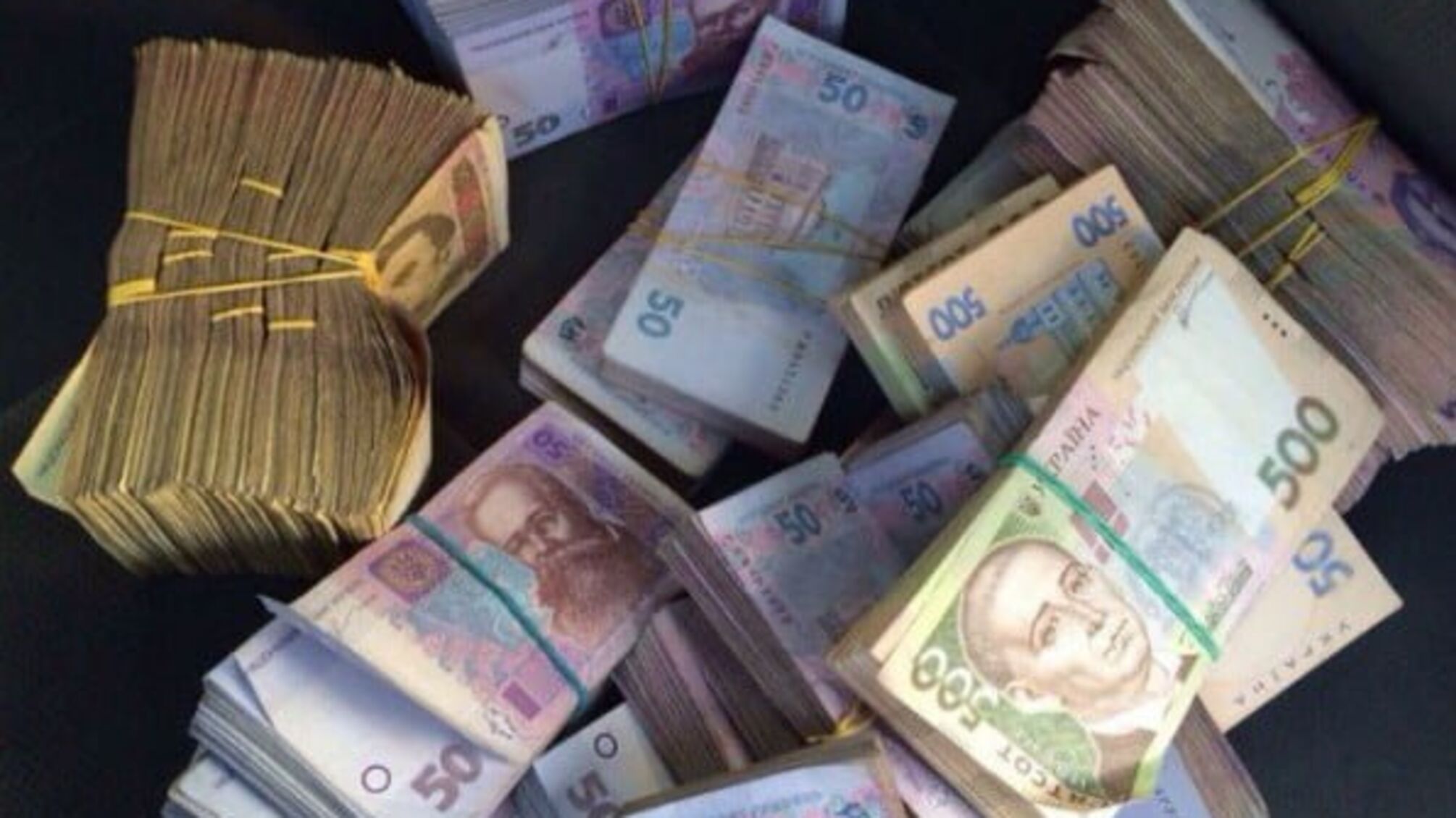 На Донеччині попередили нераціональне використання 55 мільйонів гривень держкоштів