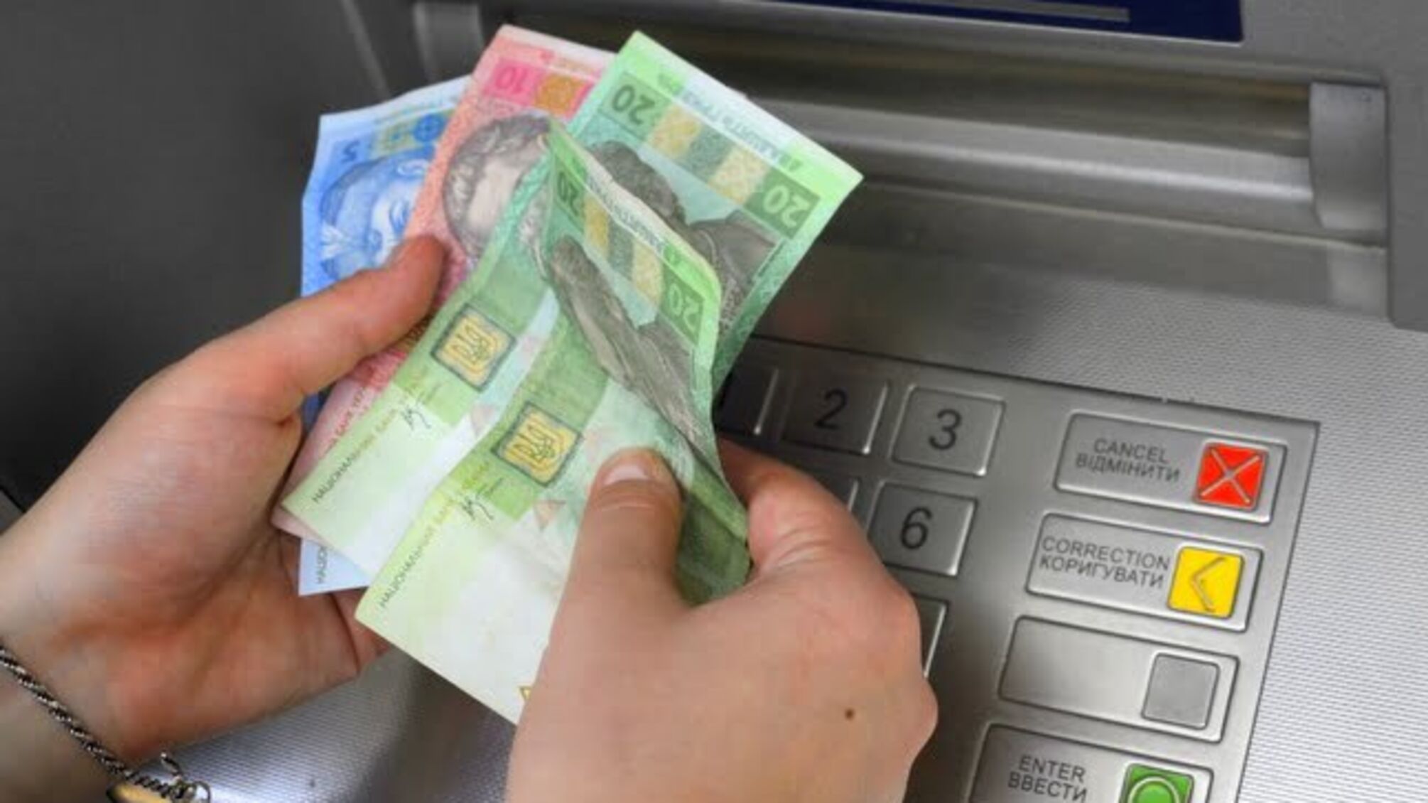 На Запоріжжі 'працівники банку' ошукали чоловіка на 5 тис грн