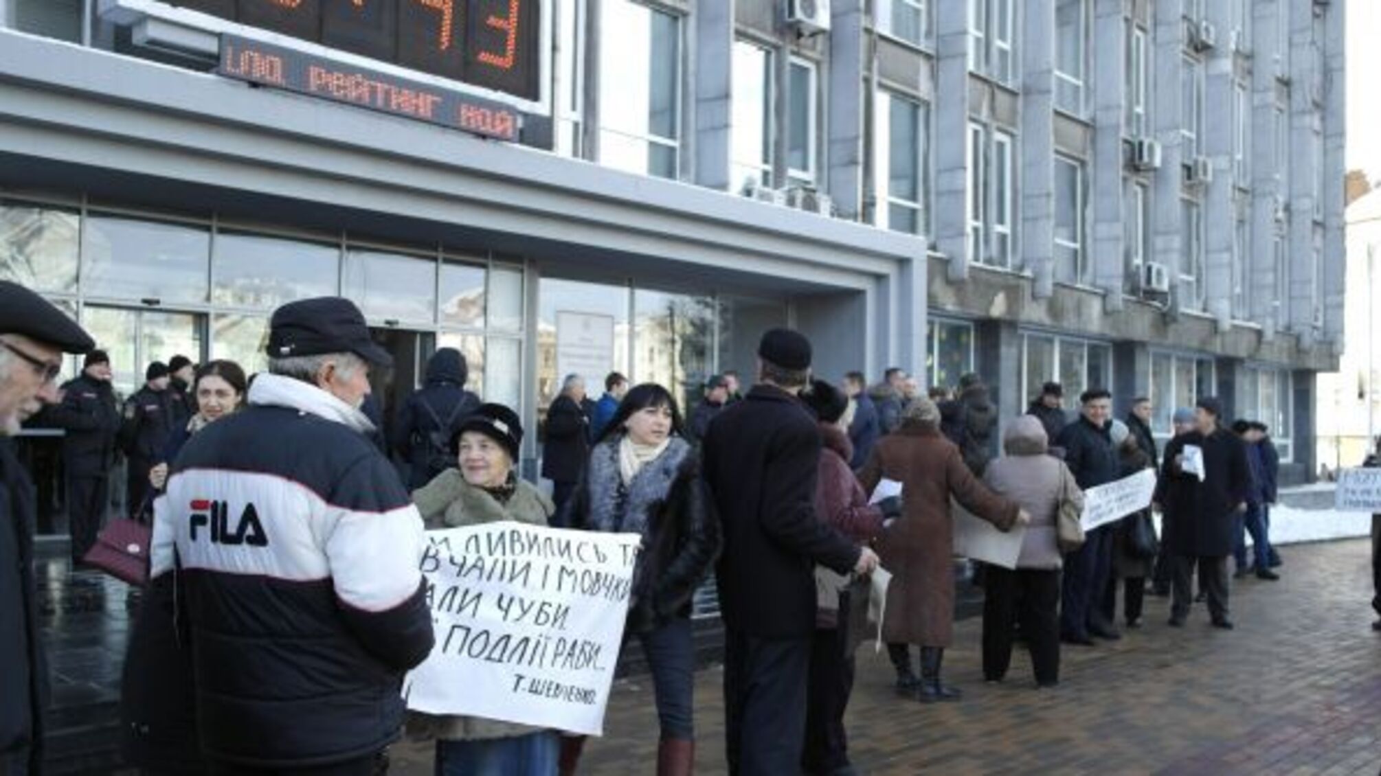 У Вінниці мешканці протестують проти знищення лісу і будівництва капітальних споруд
