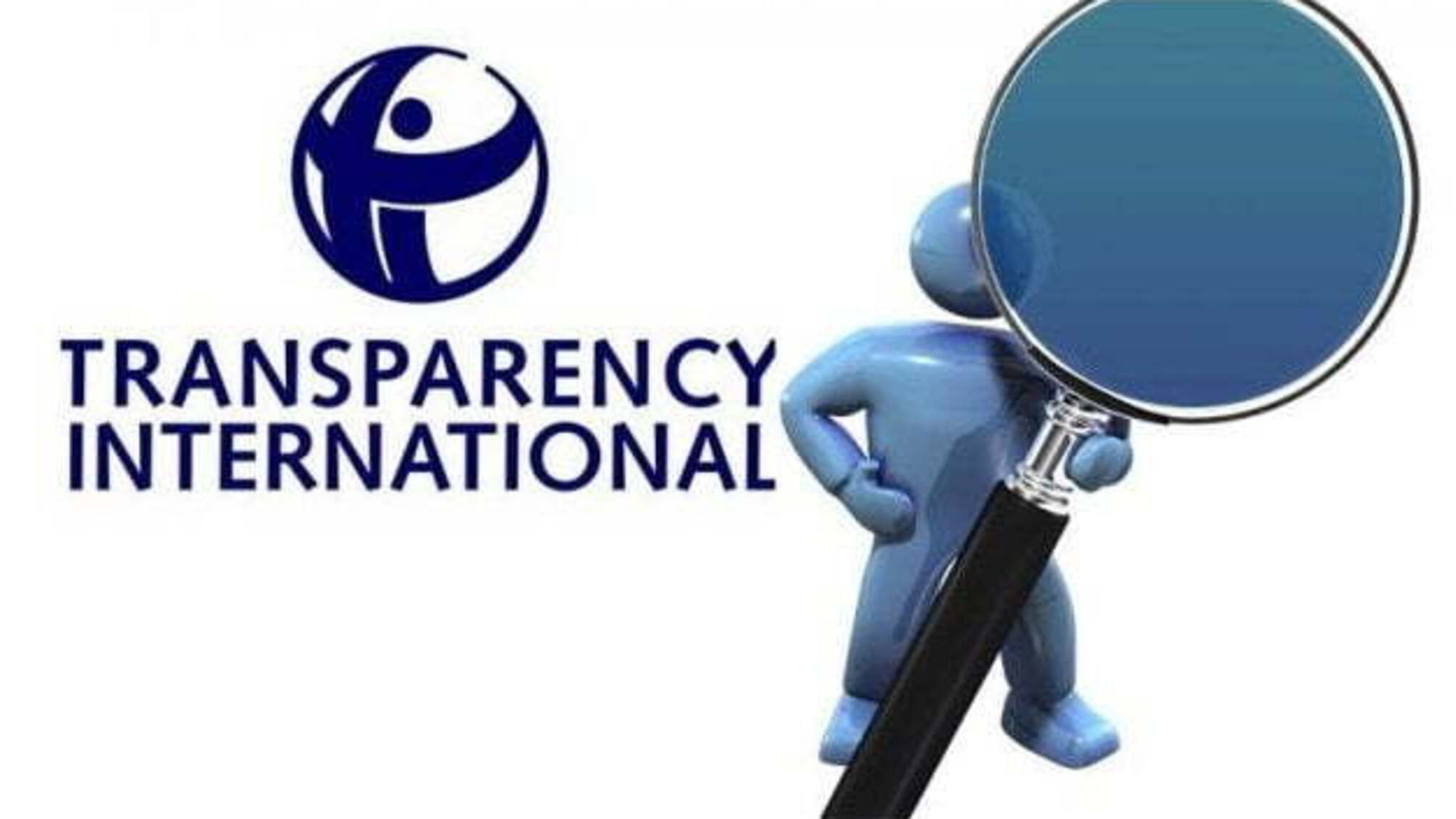Тrаnѕраrеnсу International: Україна на першому місці серед країн, де найгірше борються з корупцією