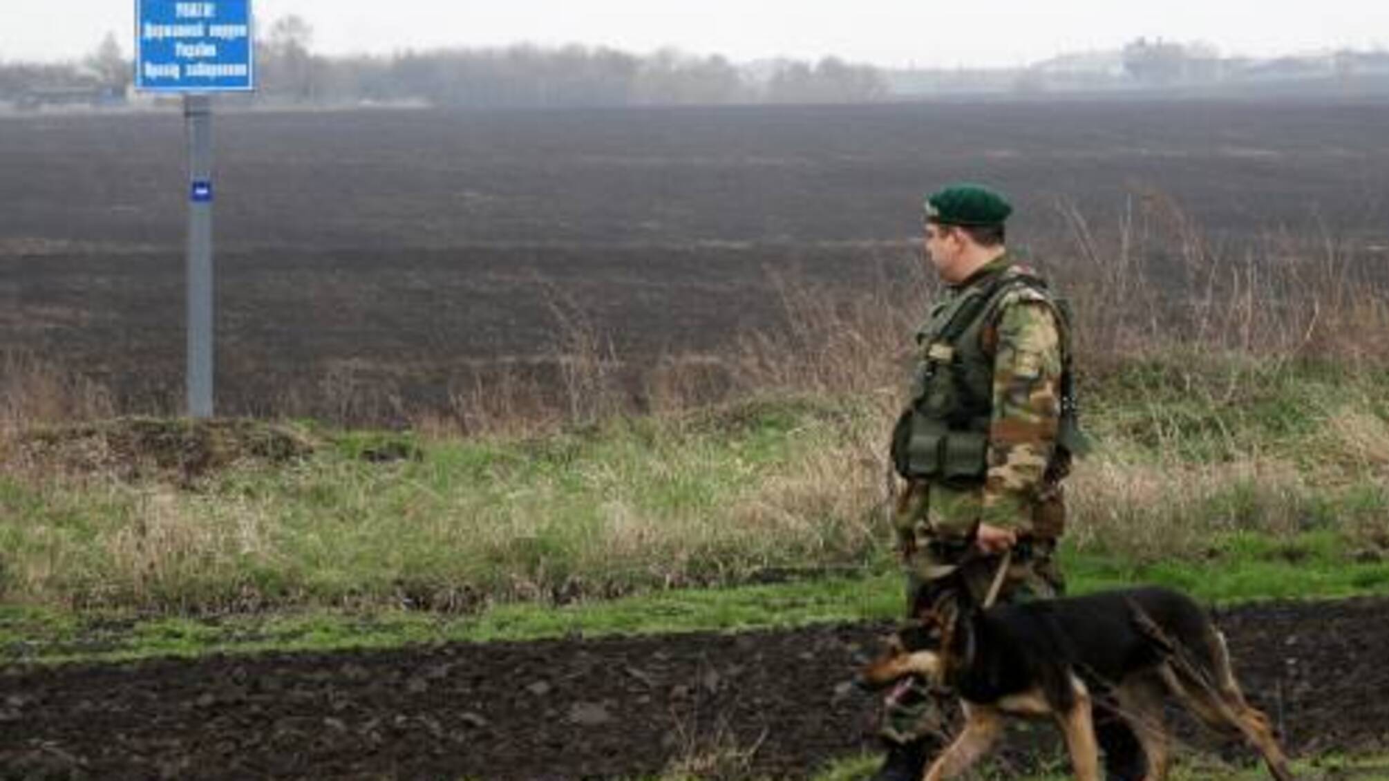 На Буковині з початку року звільнили 46 прикордонників-хабарників