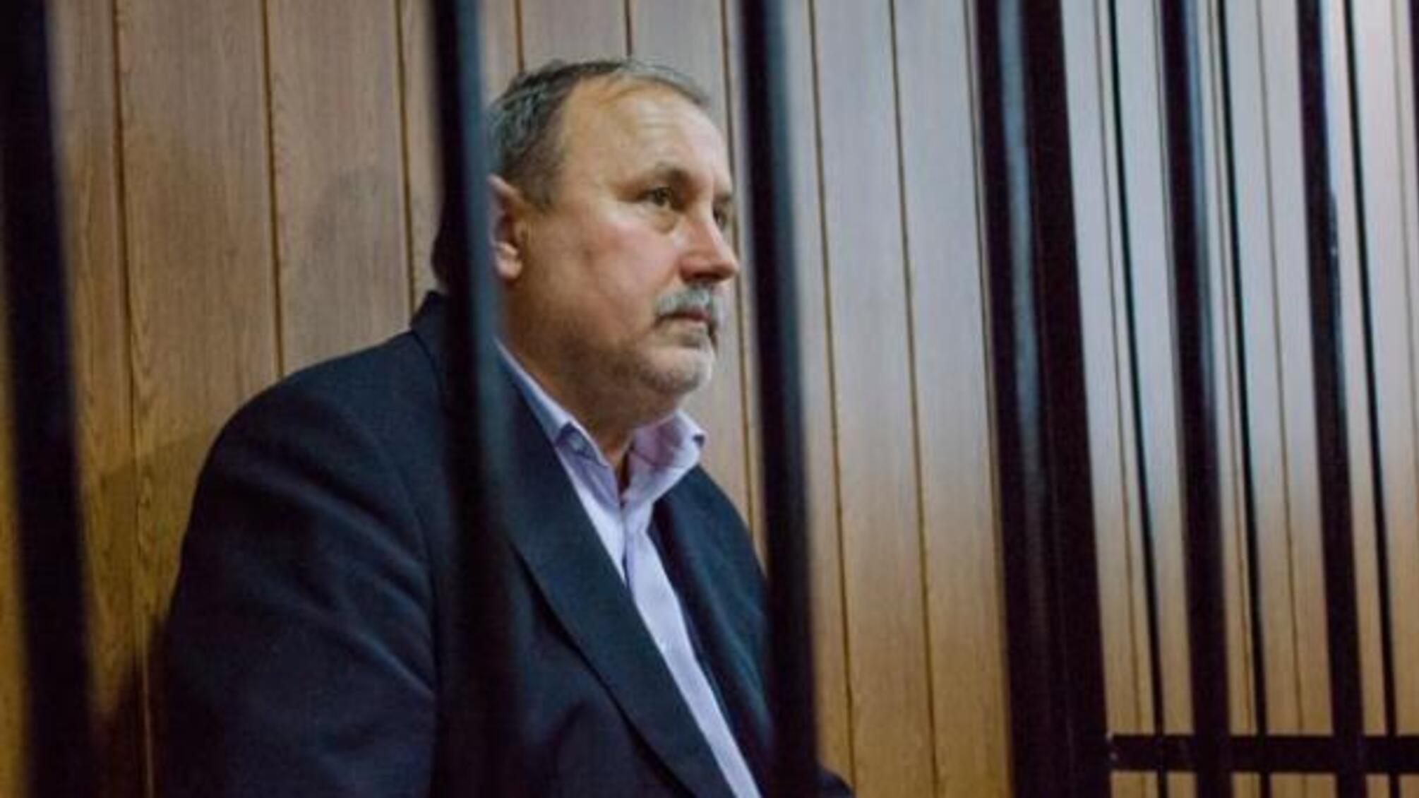 Декларації скандального Романчука: 'мігруючі' золоті злитки і орендована кімната