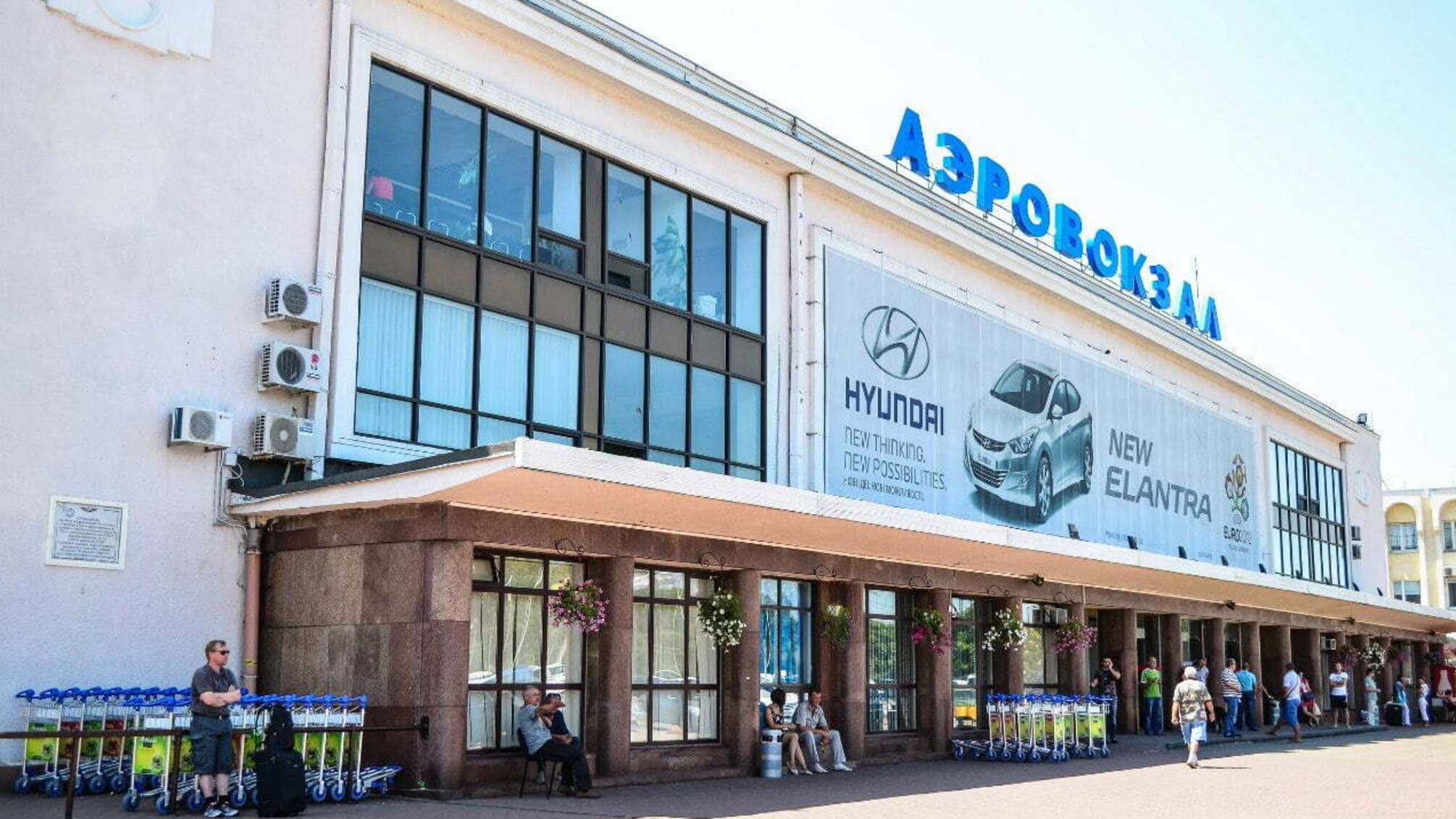 Інспектор митного поста 'Одеса-аеропорт' 'погорів' на хабарі