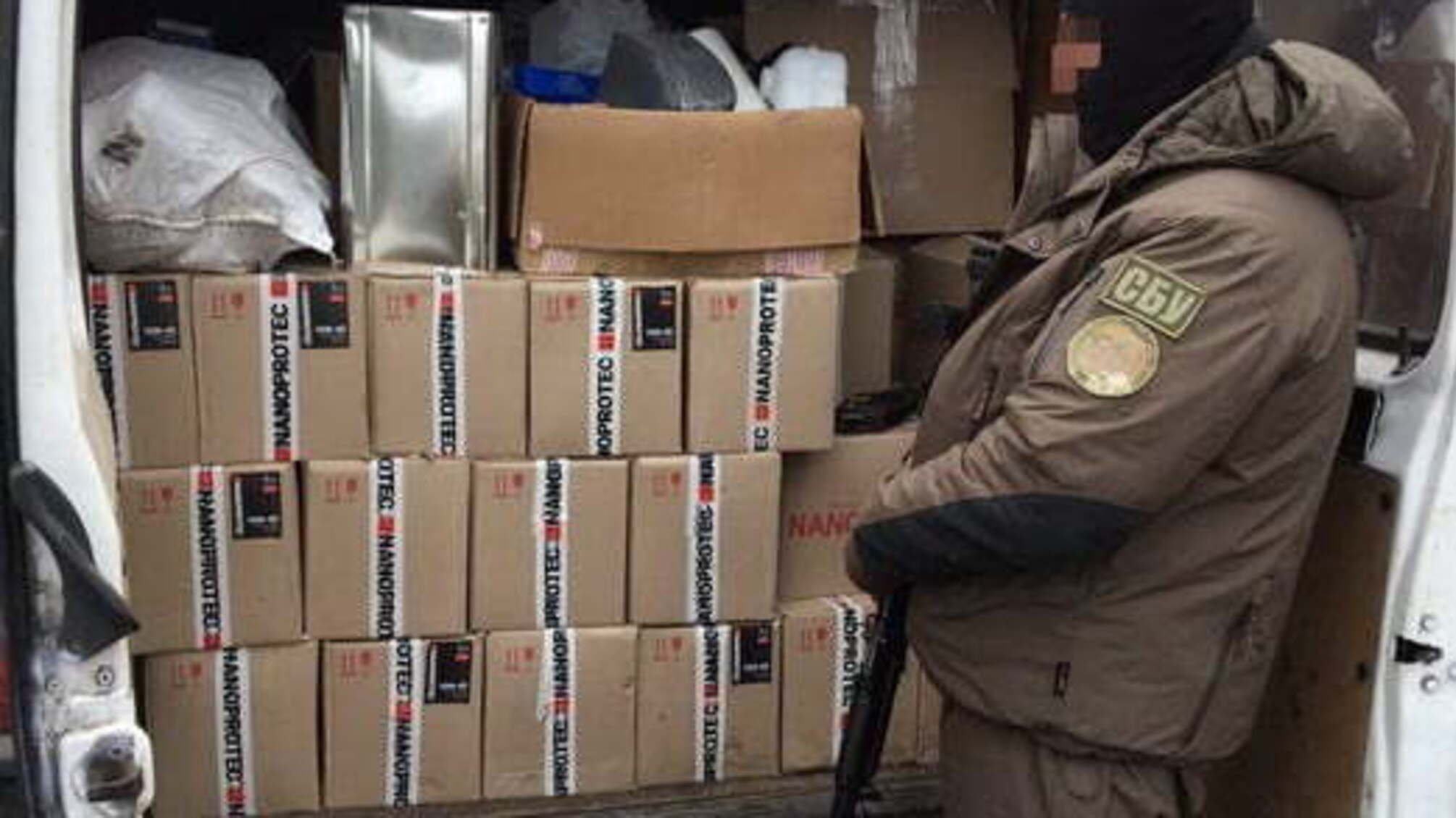 В районі проведення АТО затримали нелегальні вантажі на півмільйона гривень