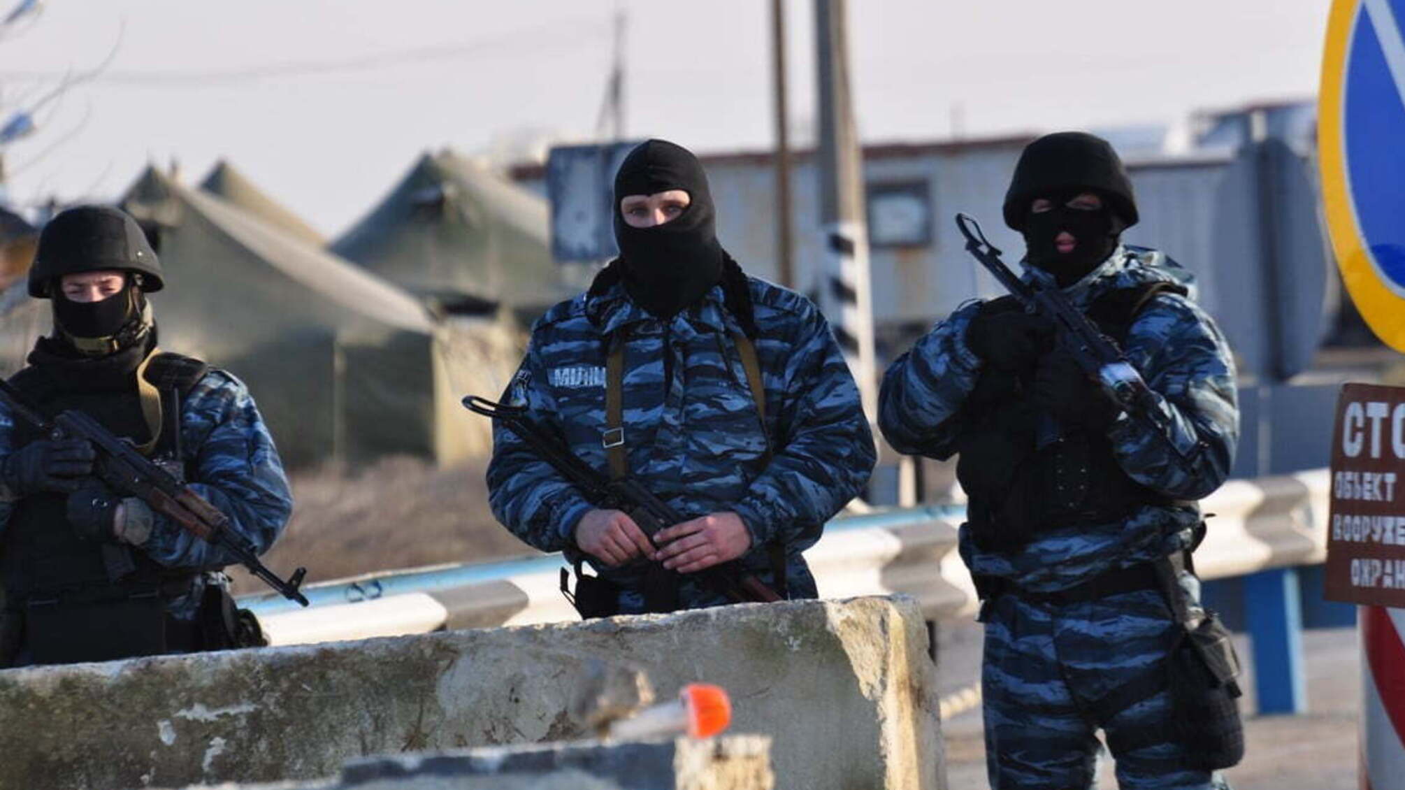 В зоні АТО вилучили нелегальні товари на понад 4,5 млн грн.