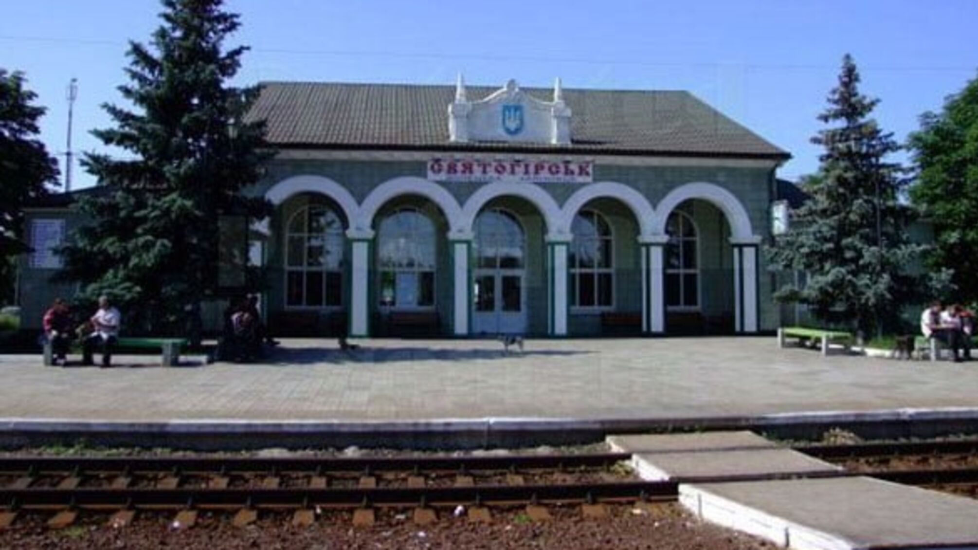 У Святогірську на Донеччині депутати від більшості саботують роботу міськради