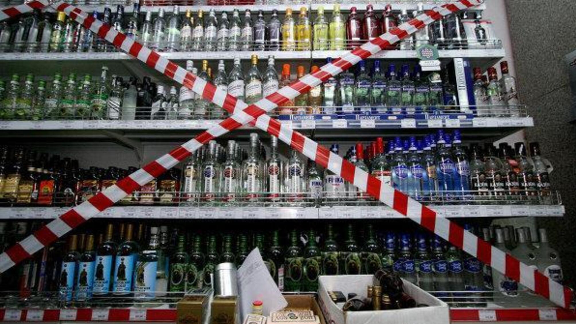 На Донеччині злочинці збували незаконно виготовлений алкоголь