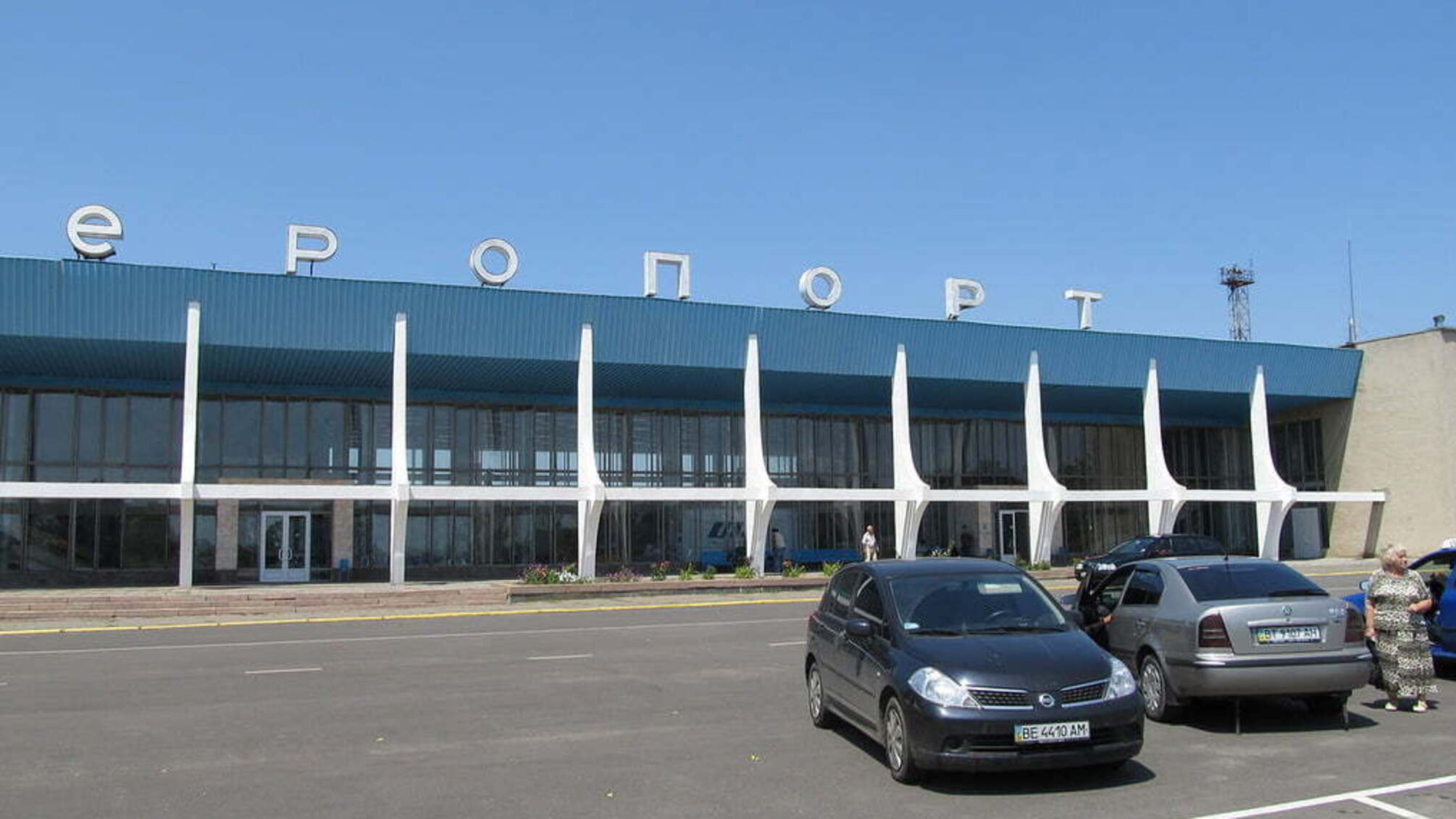 У Миколаєві викрили мільйонні державні збитки, спричинені посадовцями аеропорту